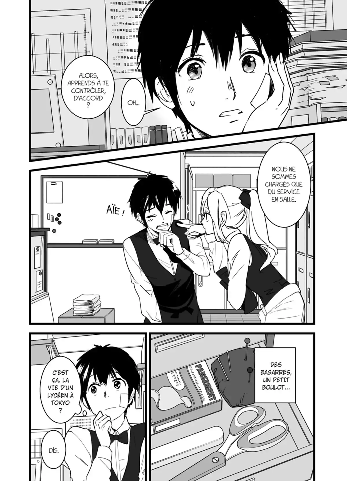 Your Name. Volume 1 page 88