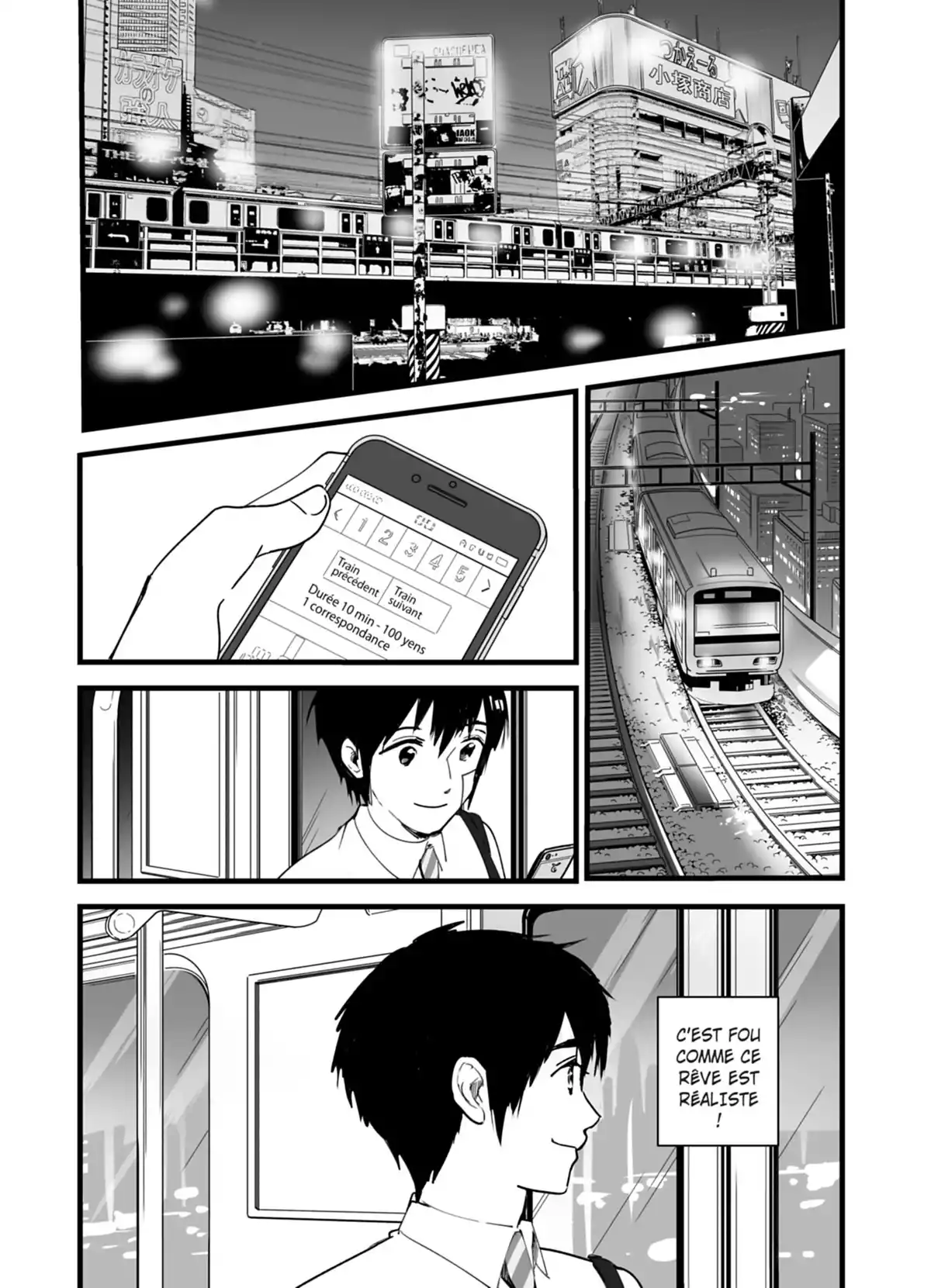 Your Name. Volume 1 page 90