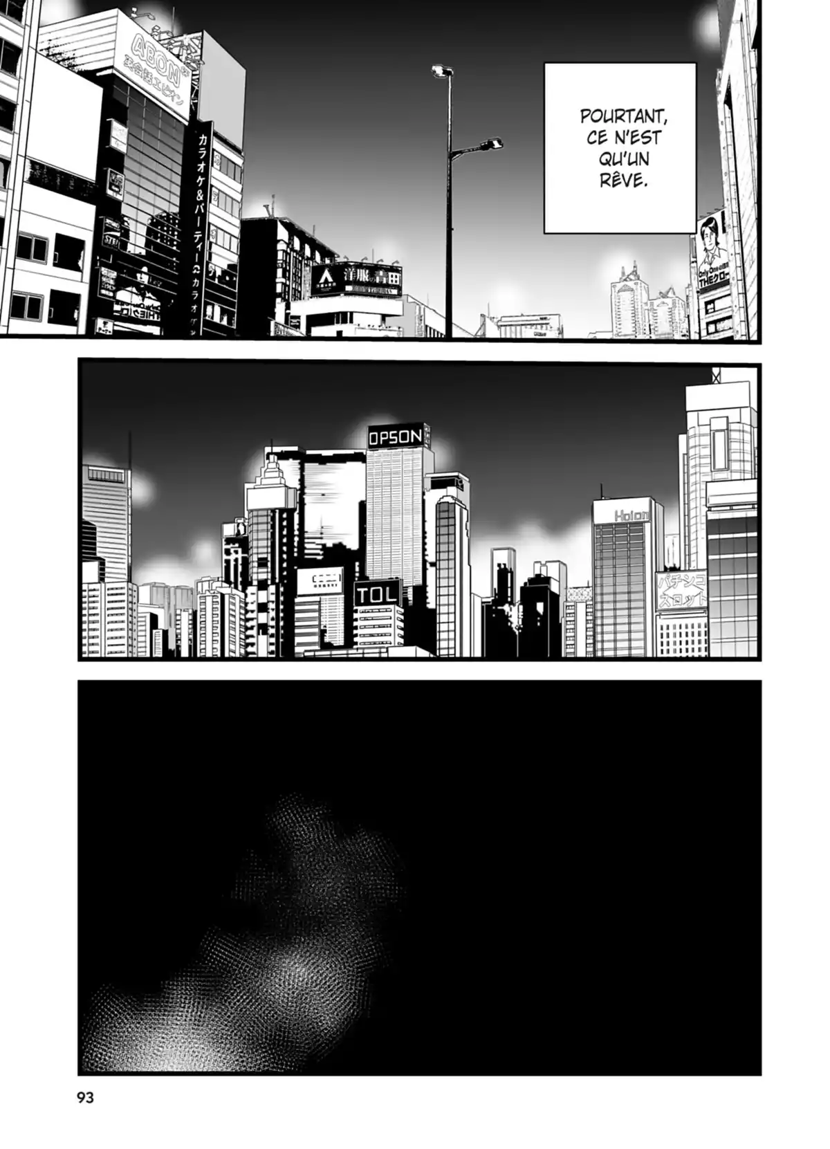 Your Name. Volume 1 page 95