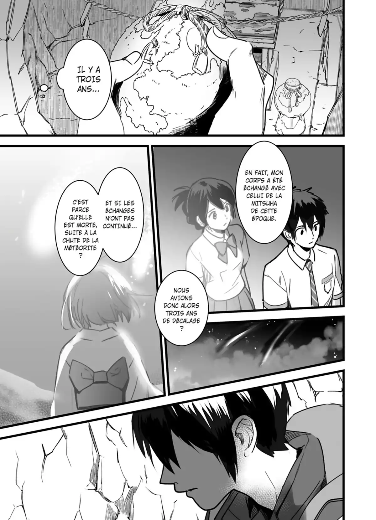 Your Name. Volume 2 page 103