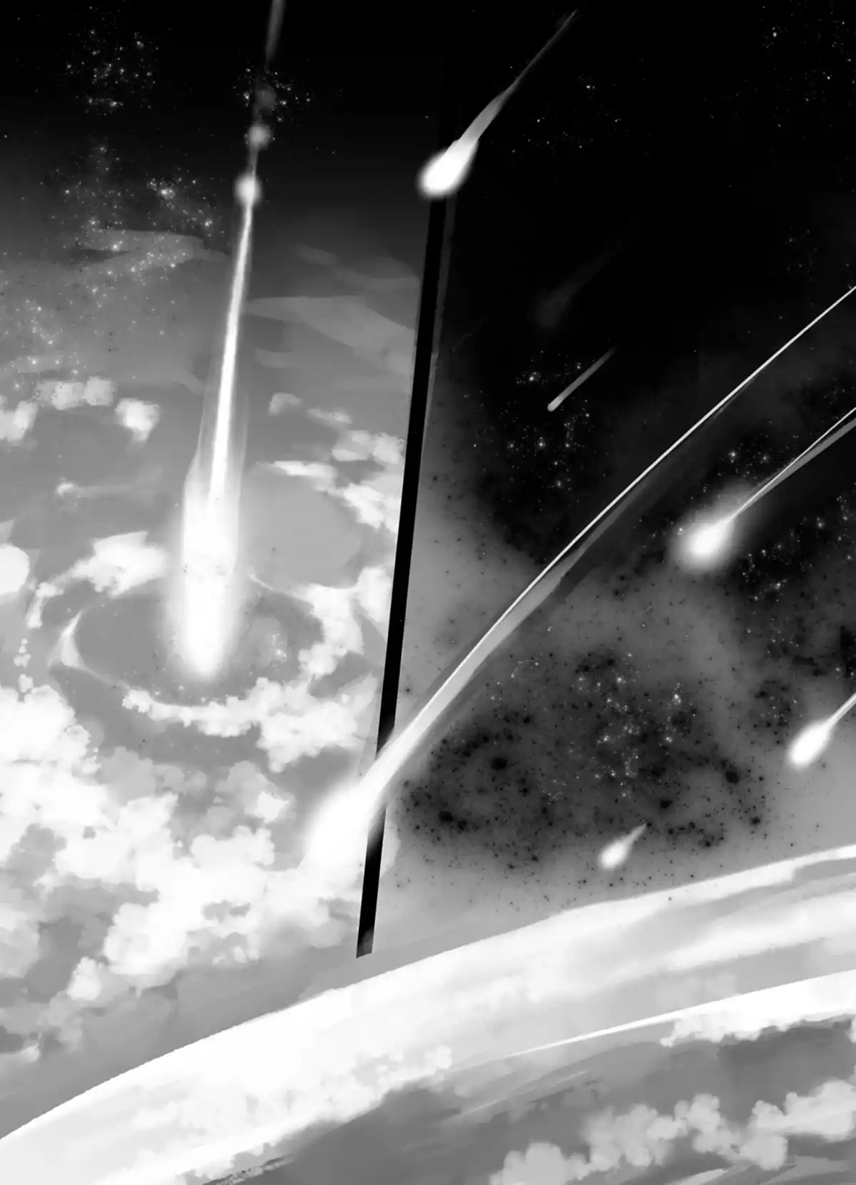 Your Name. Volume 2 page 115