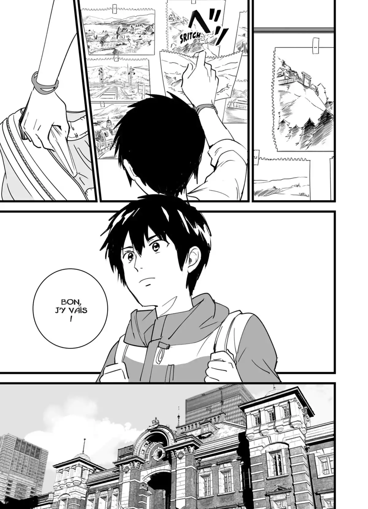 Your Name. Volume 2 page 21