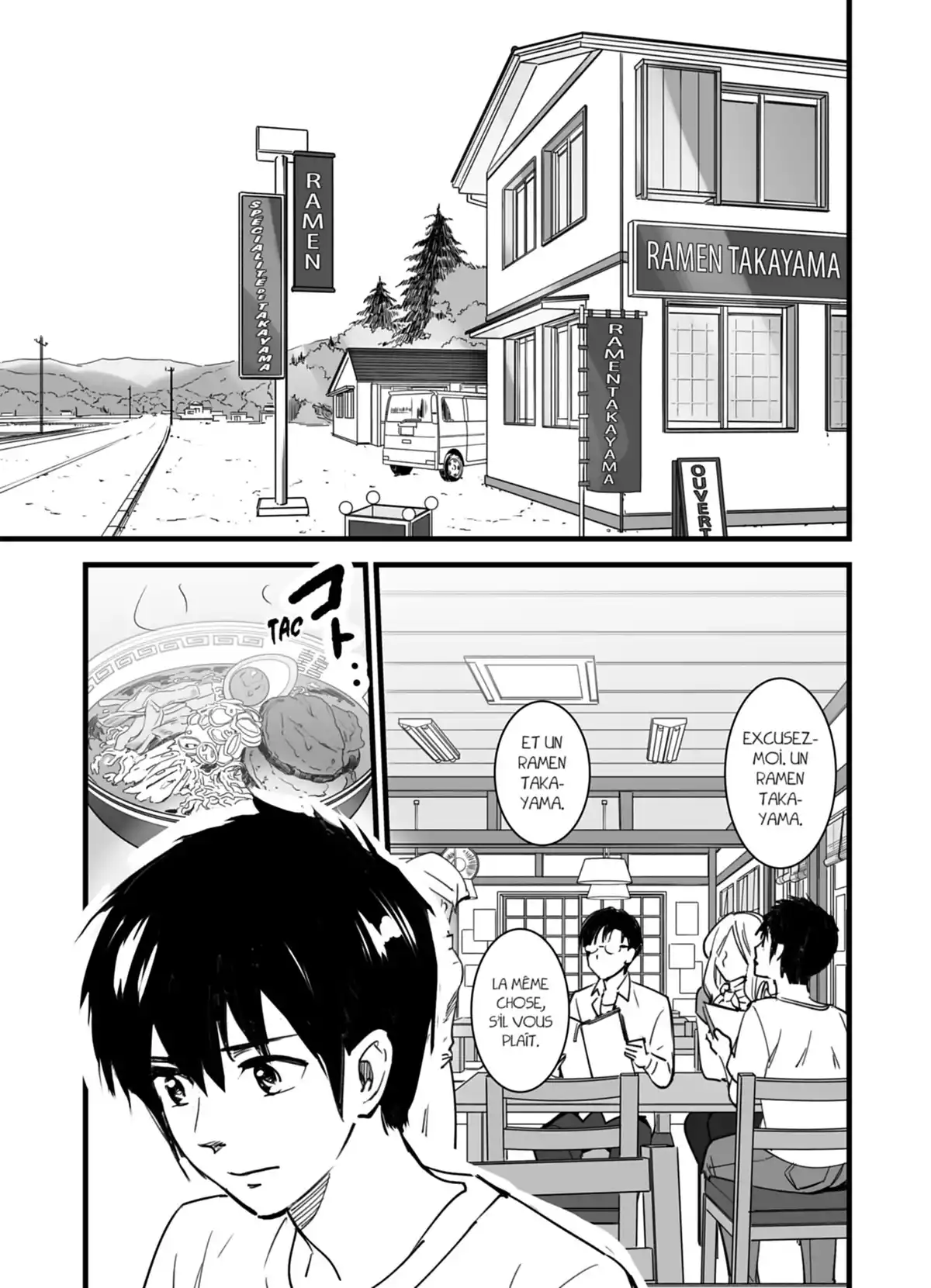 Your Name. Volume 2 page 31