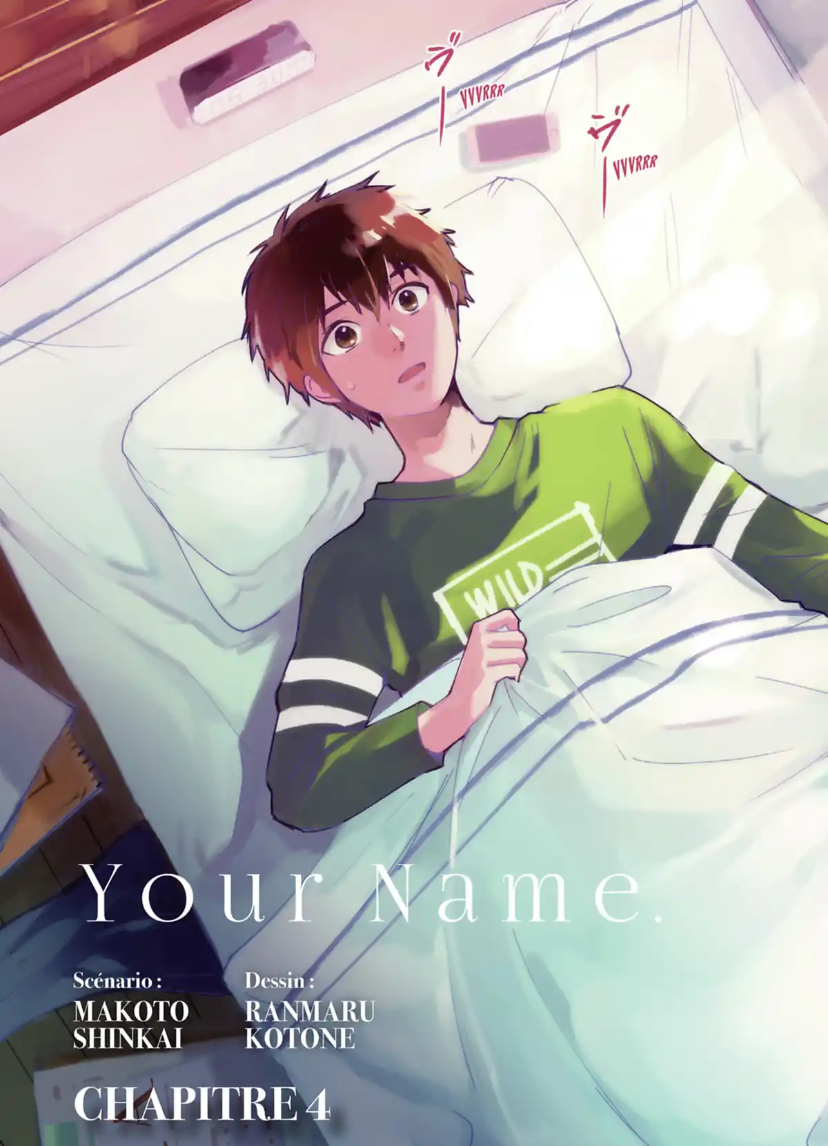 Your Name. Volume 2 page 5