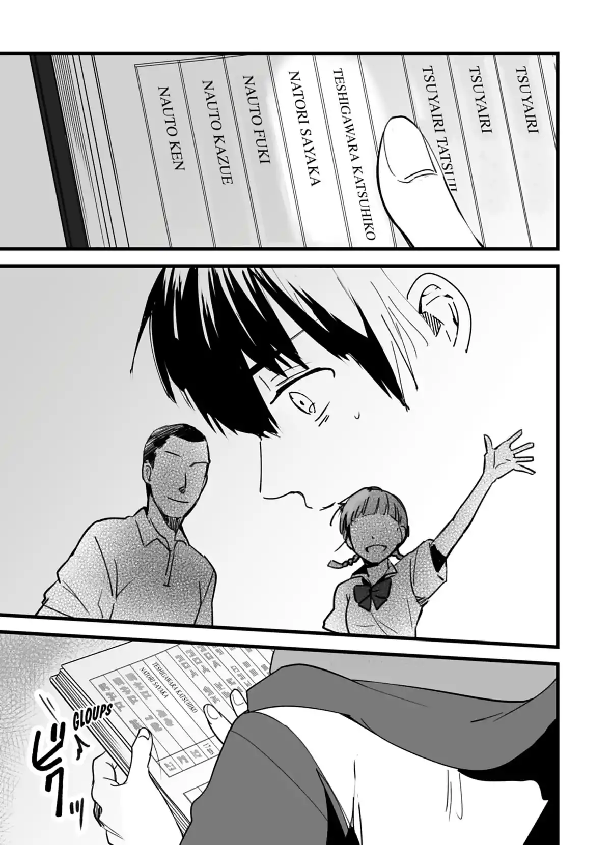 Your Name. Volume 2 page 59