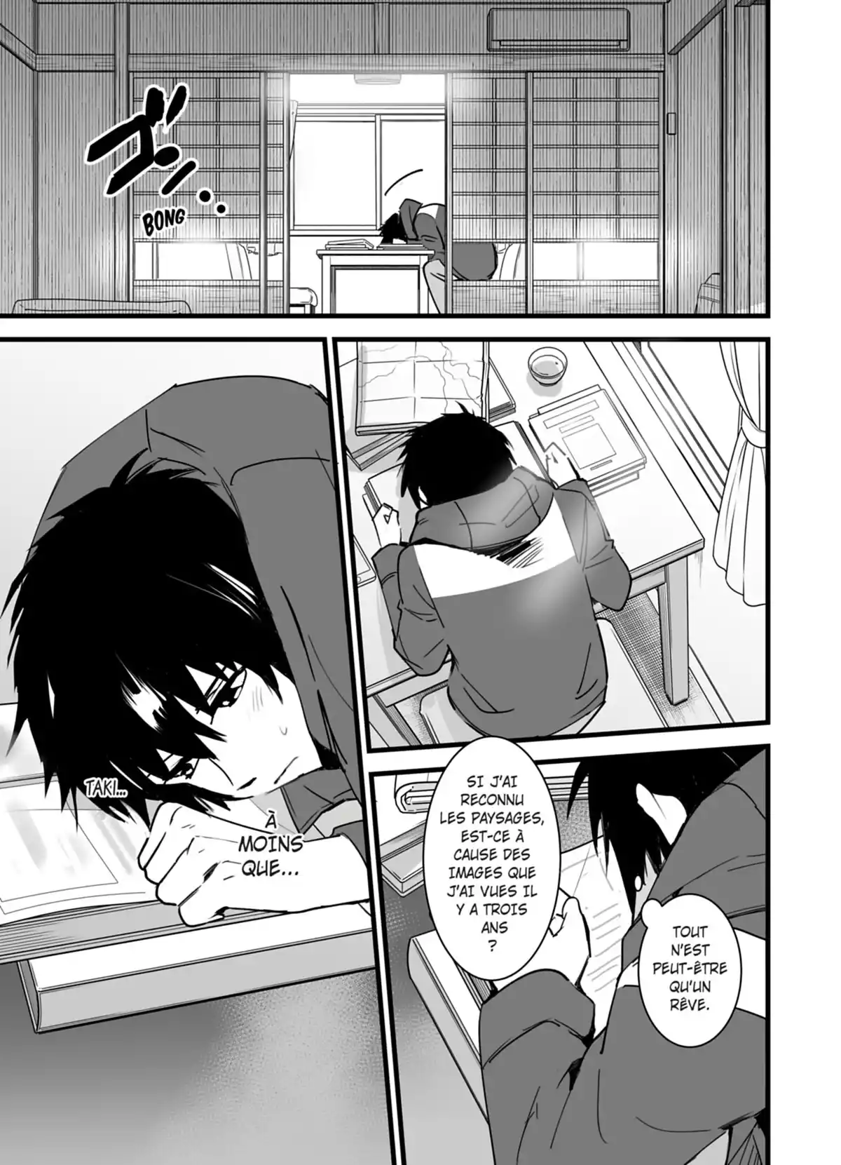 Your Name. Volume 2 page 71