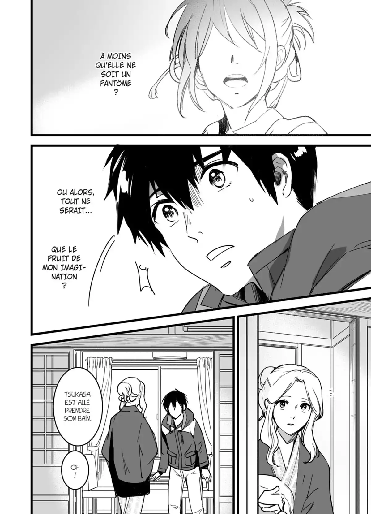 Your Name. Volume 2 page 72