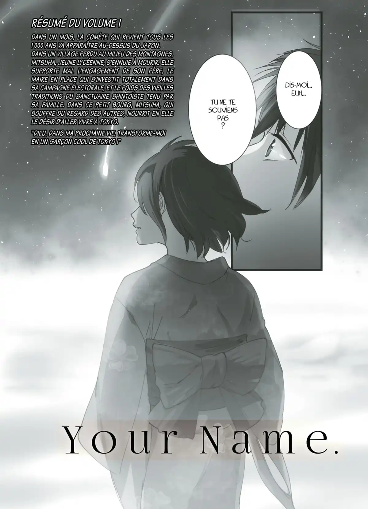 Your Name. Volume 2 page 8