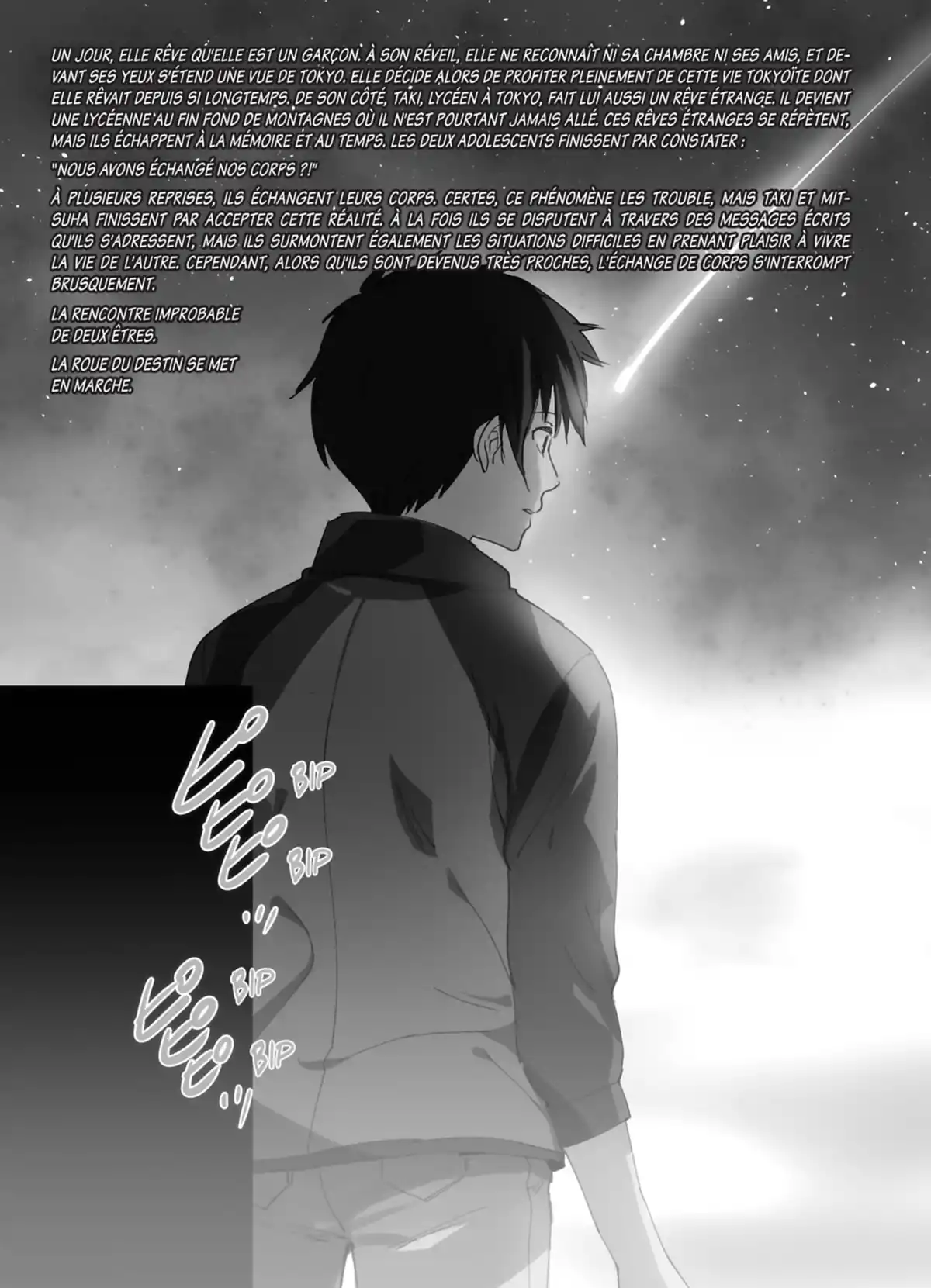 Your Name. Volume 2 page 9