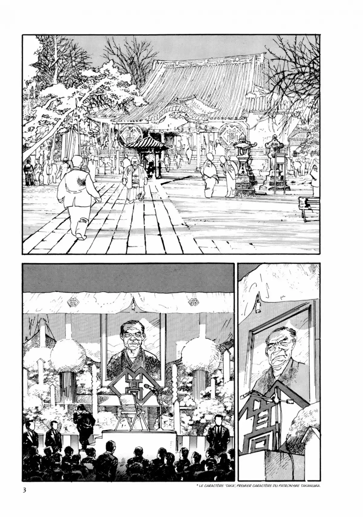 La Garde du Sultan Volume 1 page 4