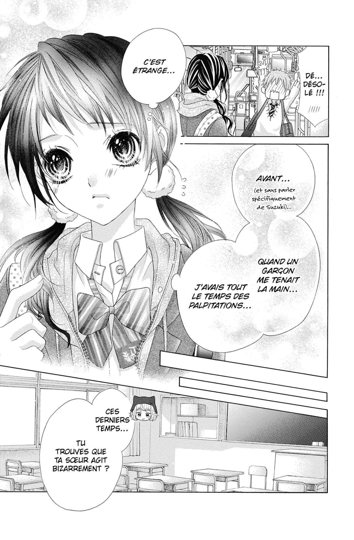 Too Close to Me! Volume 3 page 100