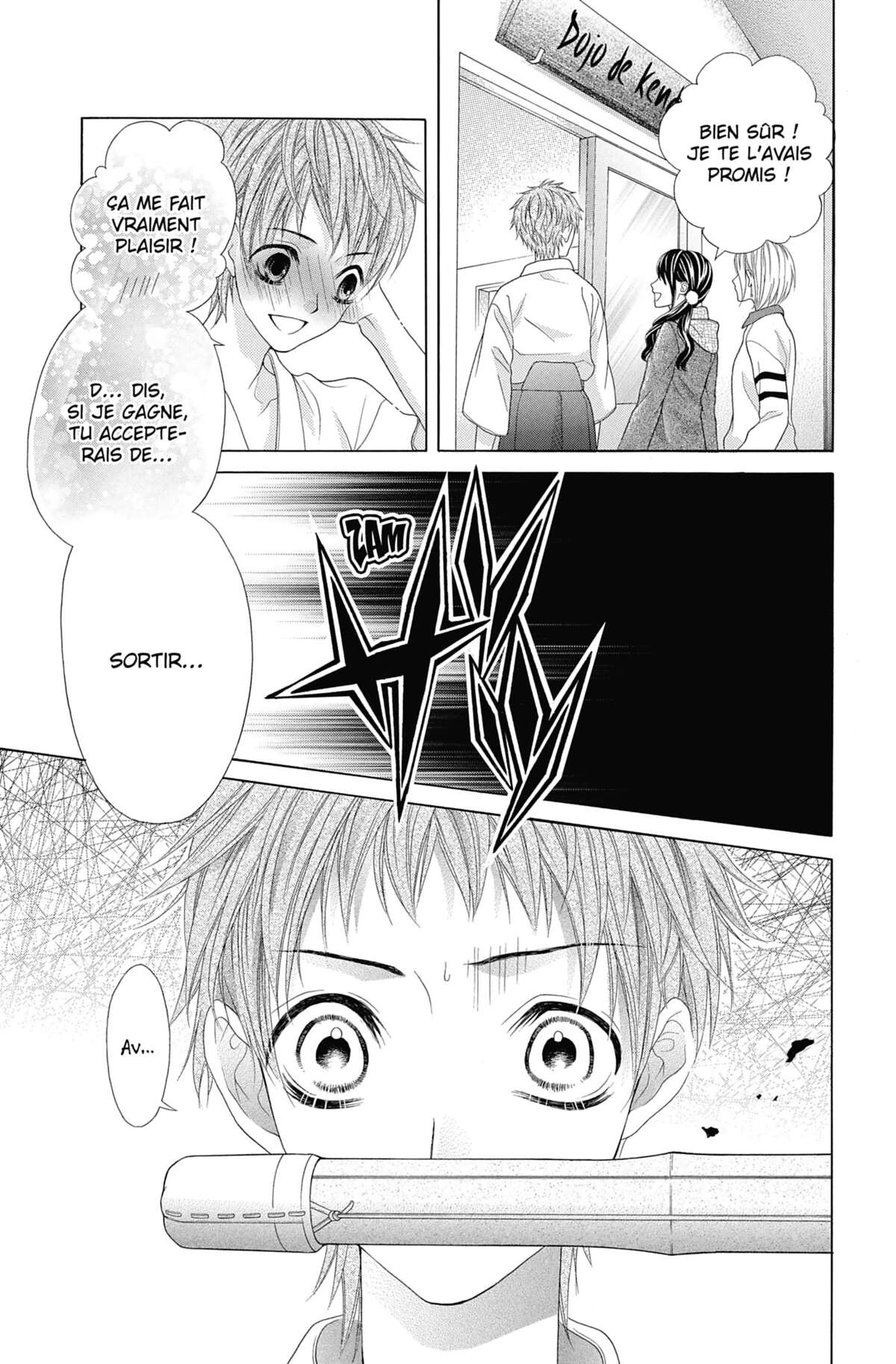 Too Close to Me! Volume 3 page 108