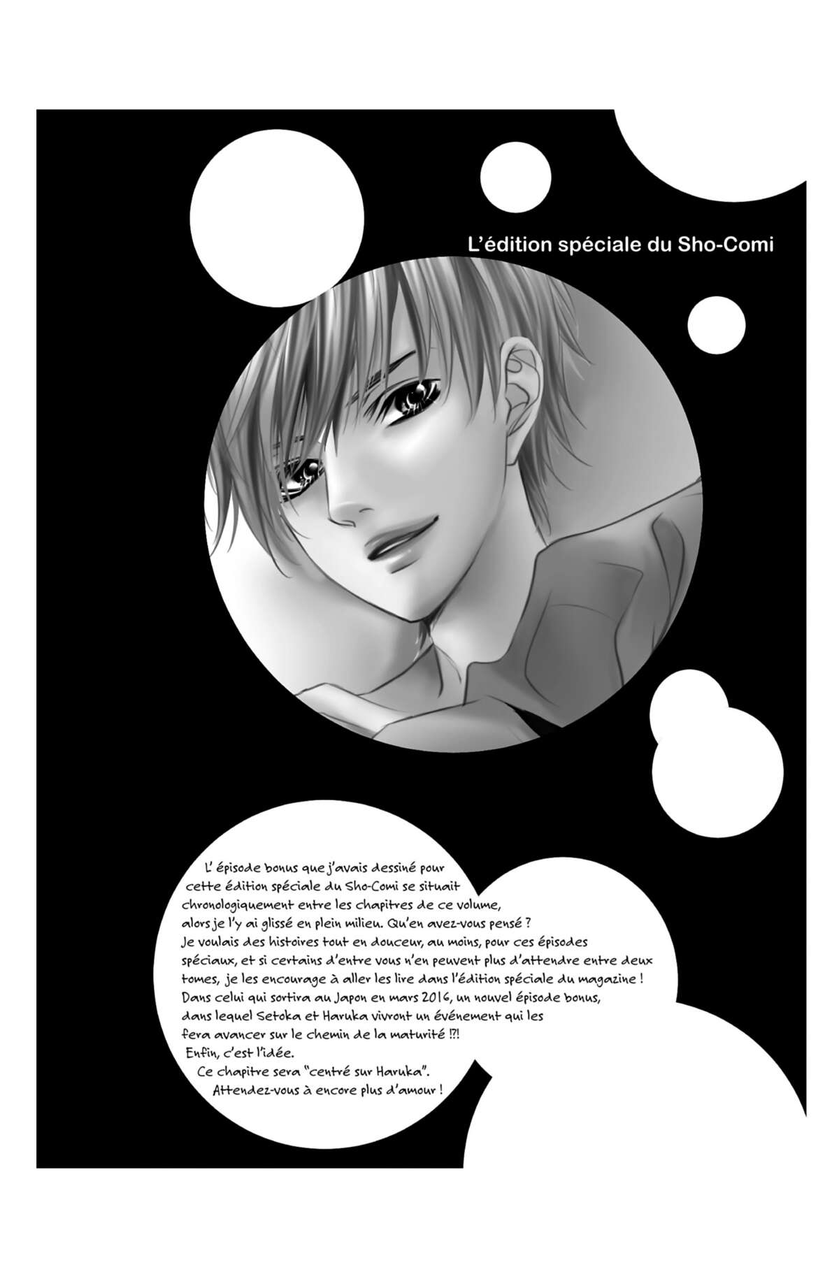 Too Close to Me! Volume 3 page 110