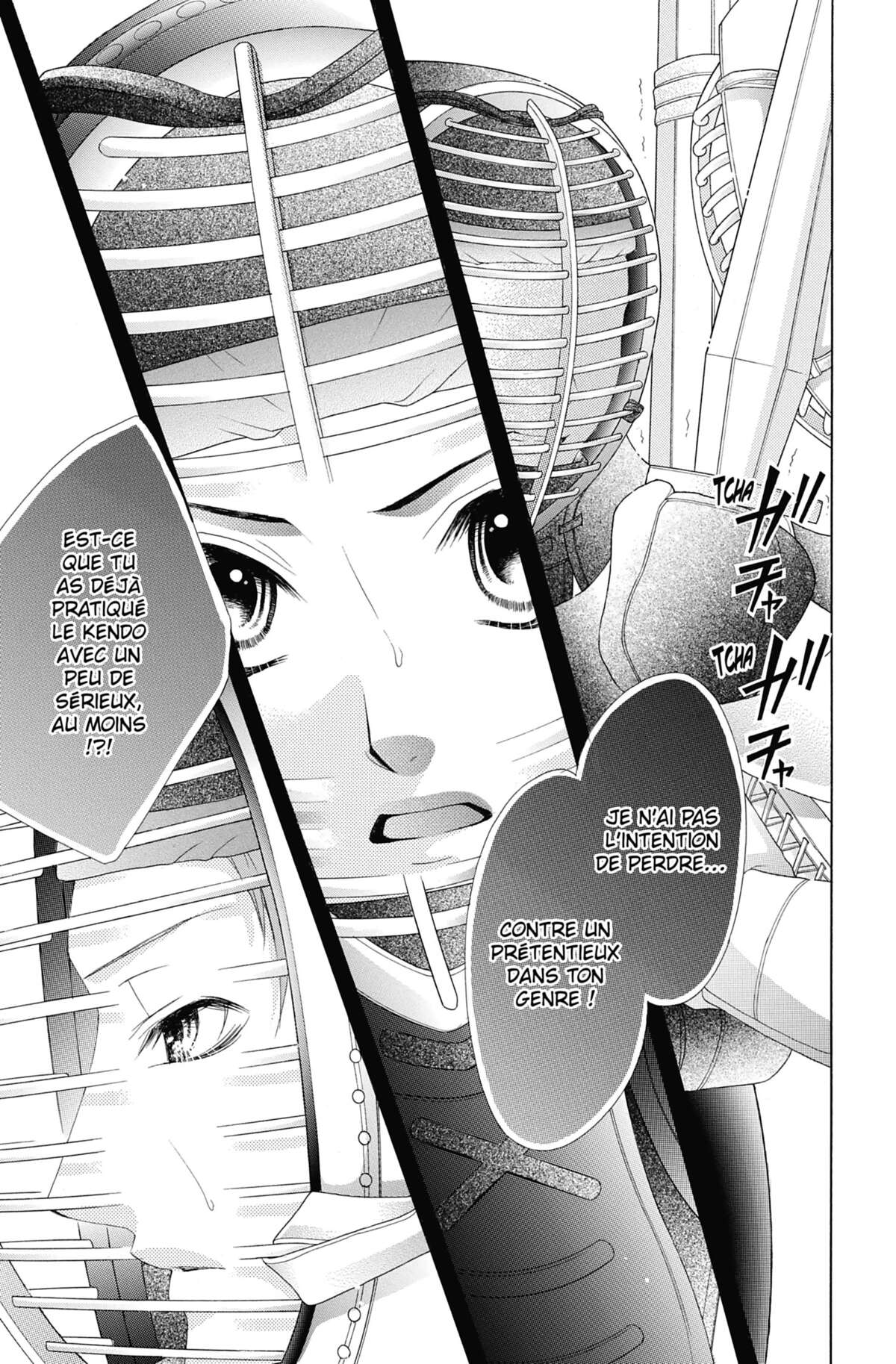 Too Close to Me! Volume 3 page 125