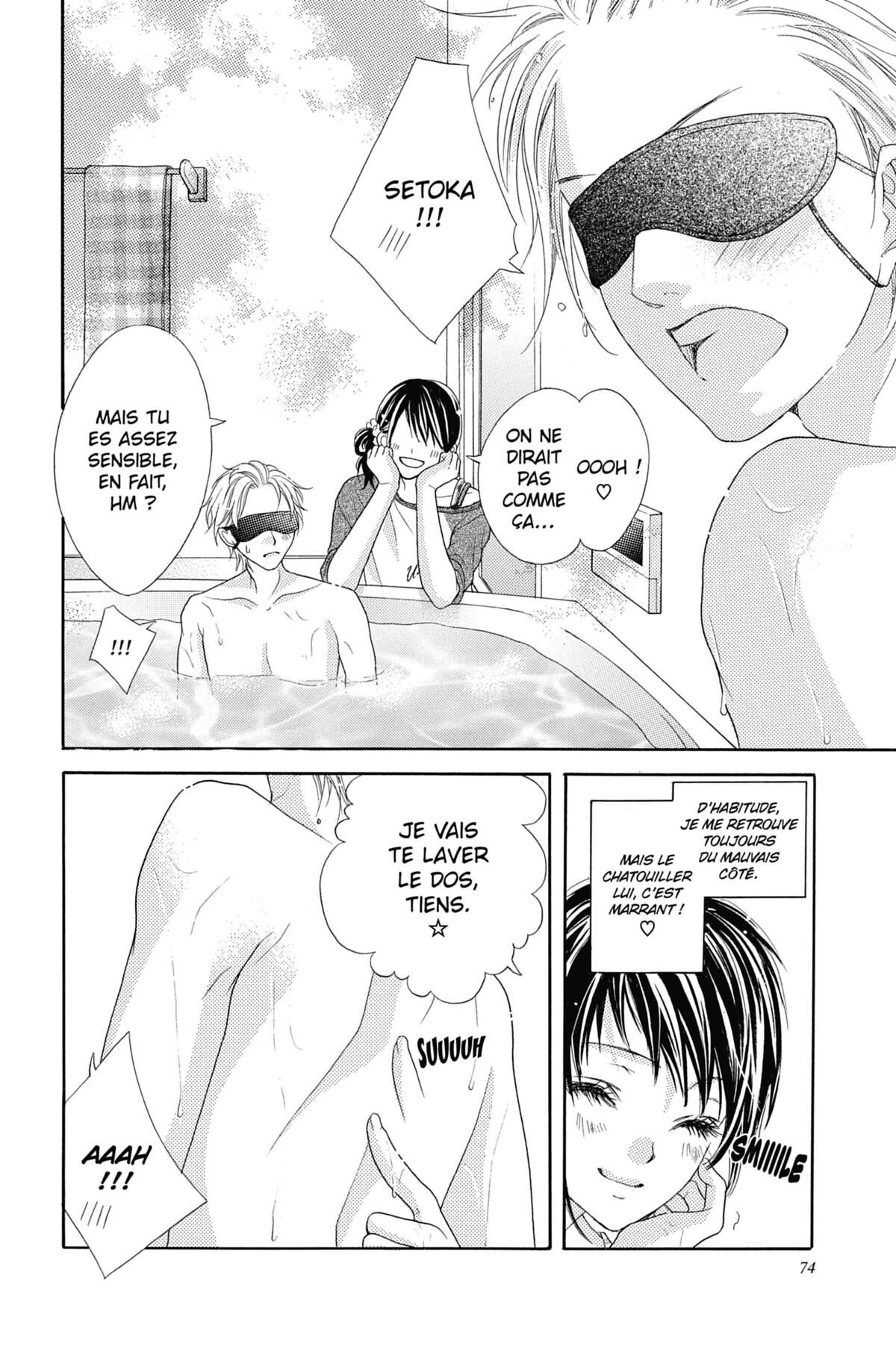 Too Close to Me! Volume 3 page 71