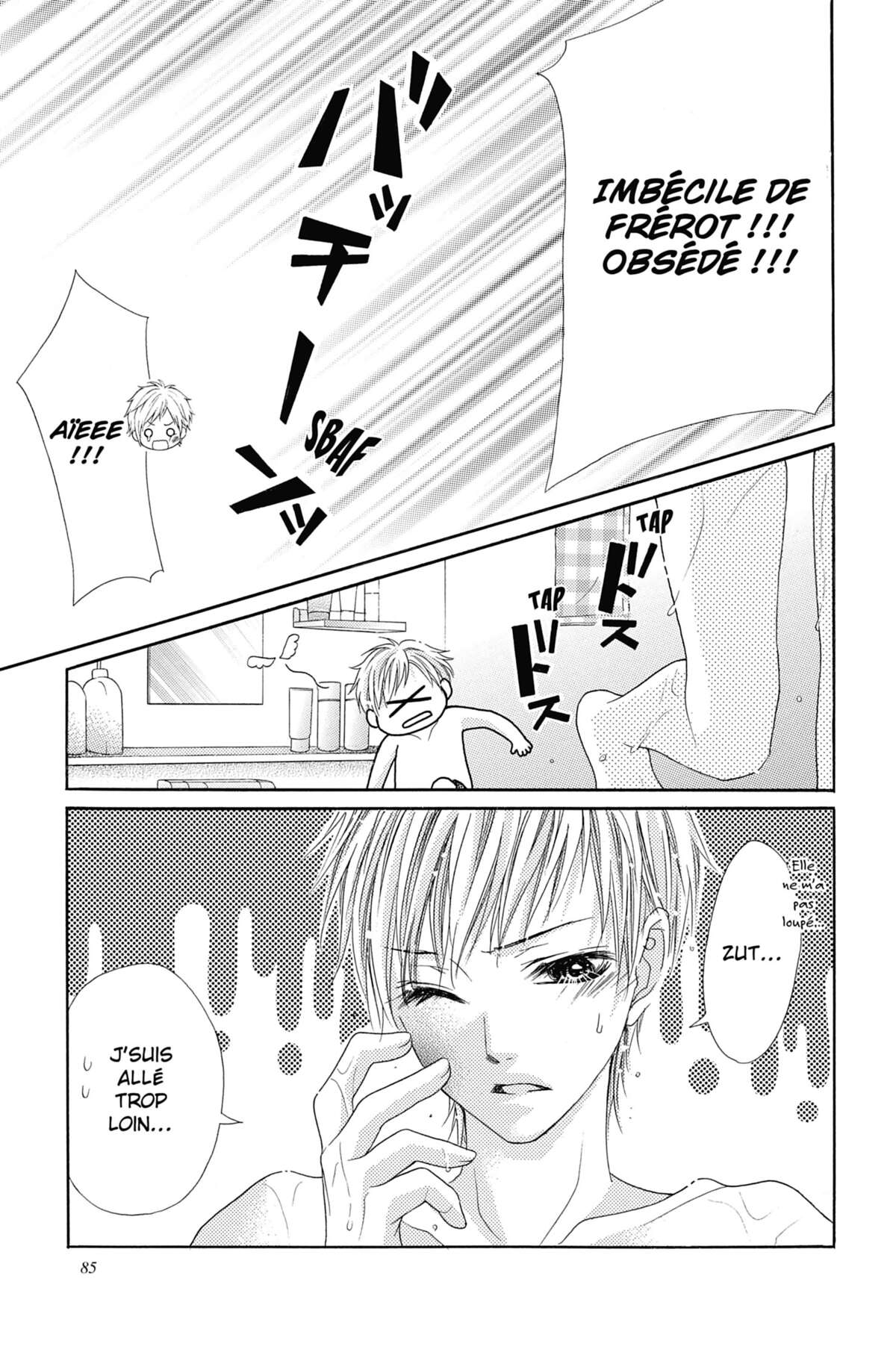 Too Close to Me! Volume 3 page 82