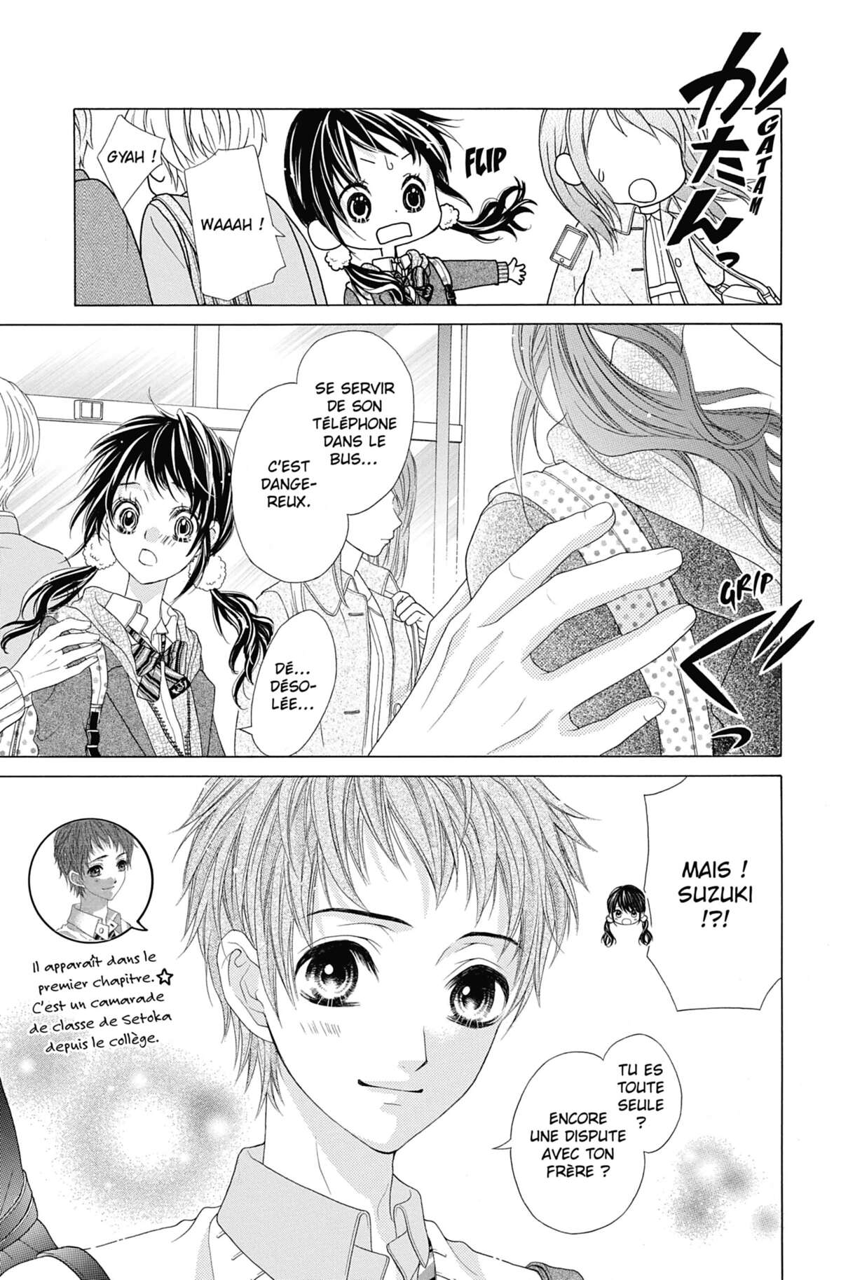 Too Close to Me! Volume 3 page 96