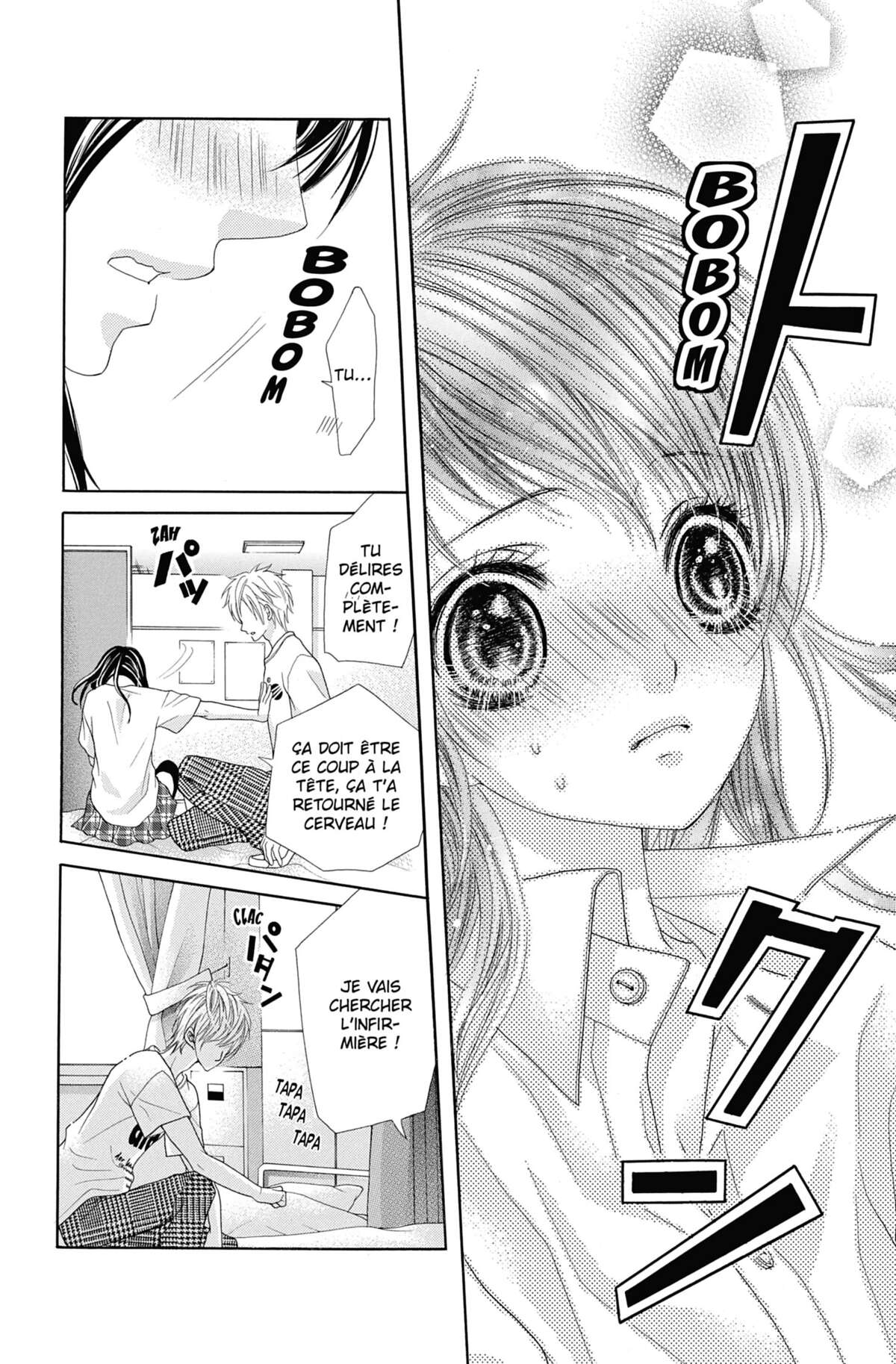 Too Close to Me! Volume 1 page 108