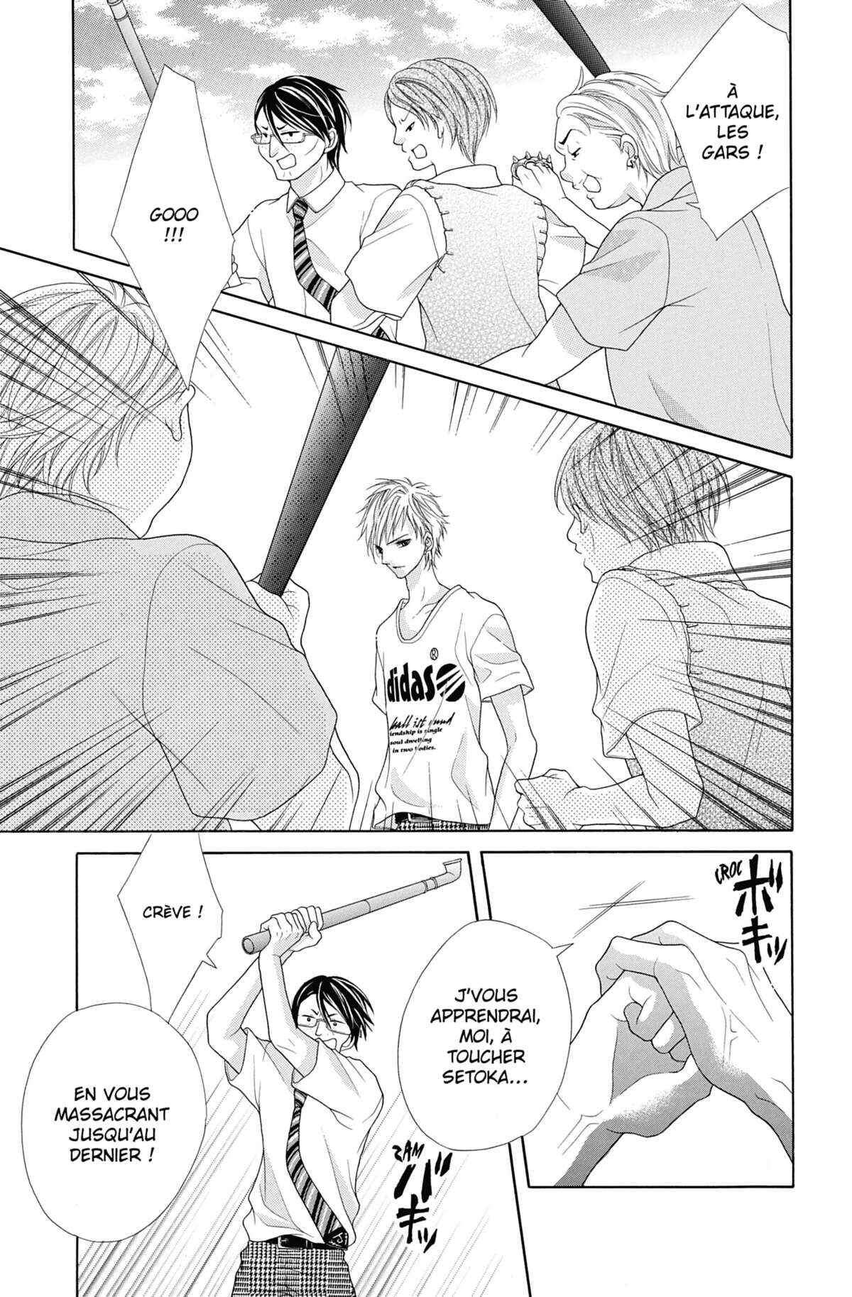 Too Close to Me! Volume 1 page 76