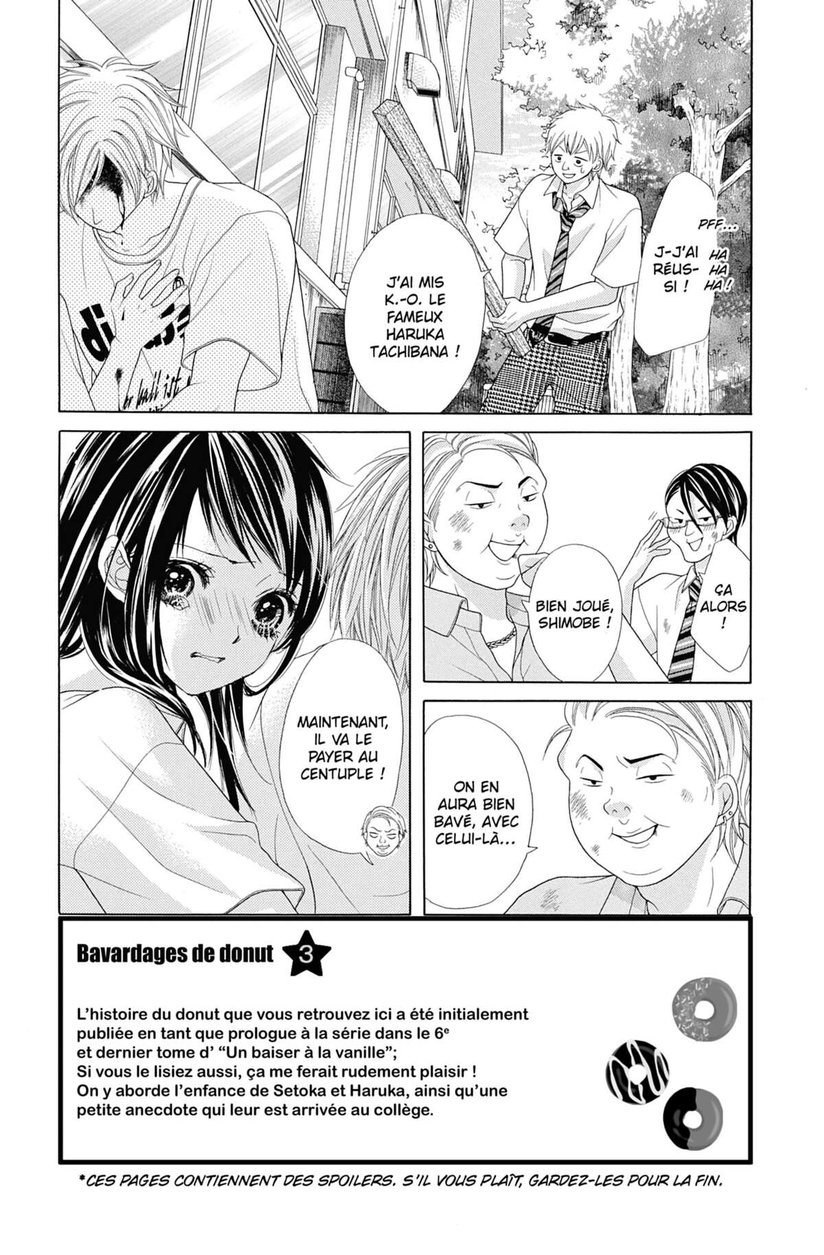 Too Close to Me! Volume 1 page 84