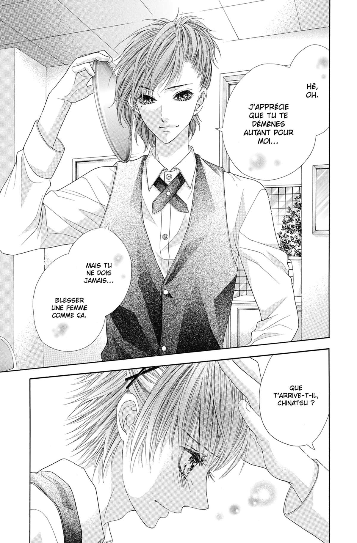 Too Close to Me! Volume 5 page 44