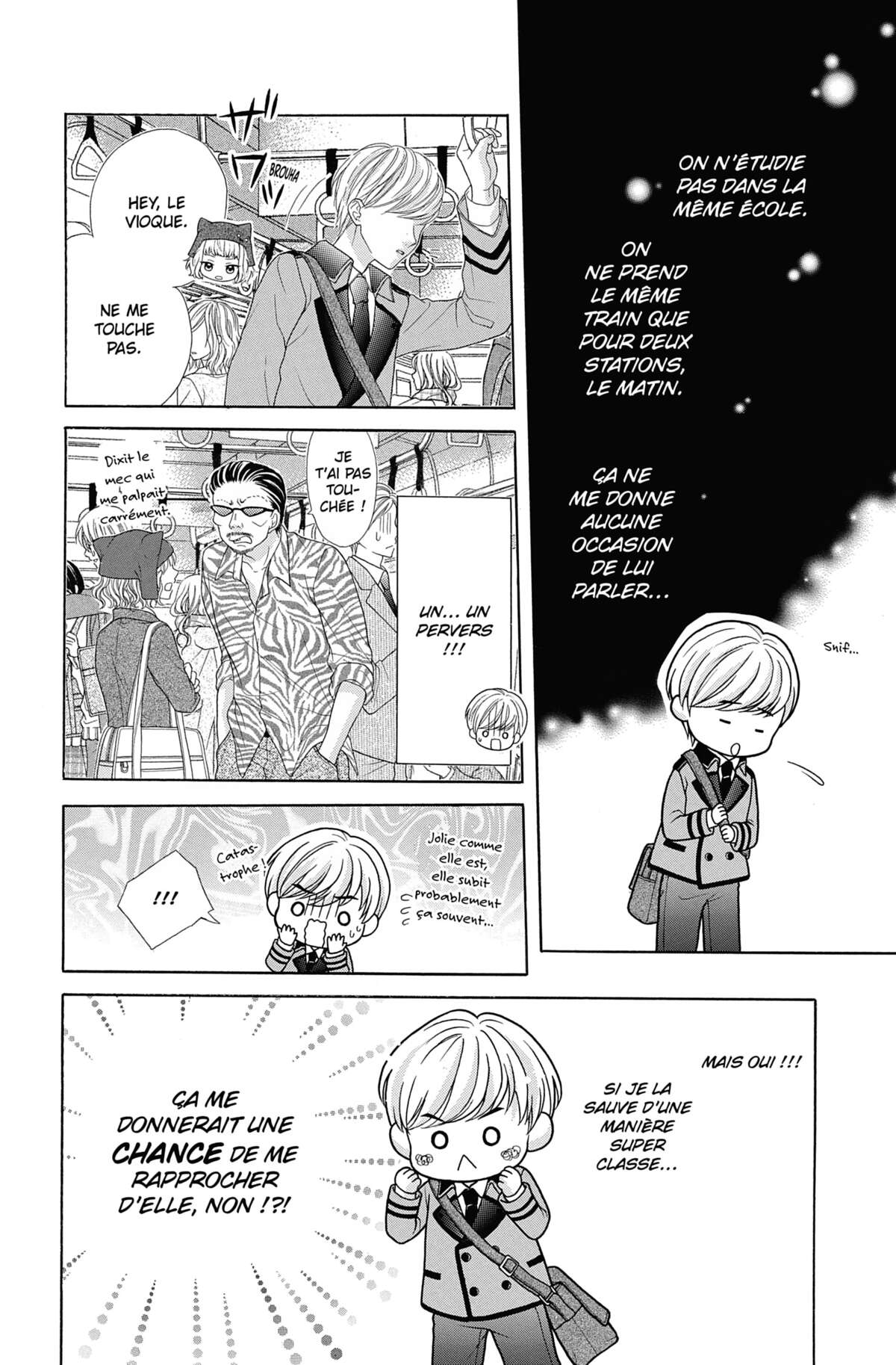 Too Close to Me! Volume 9 page 151
