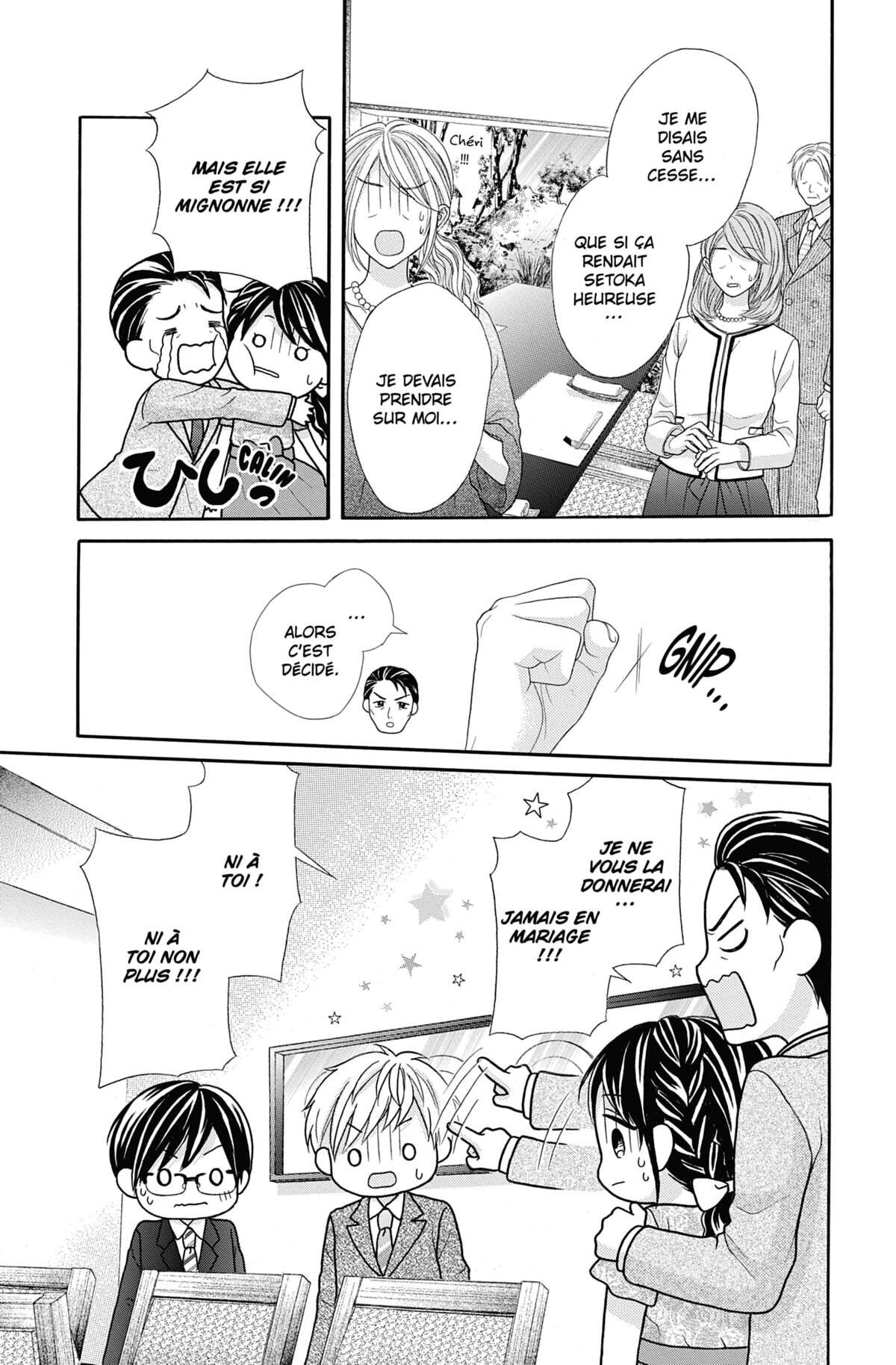Too Close to Me! Volume 9 page 54