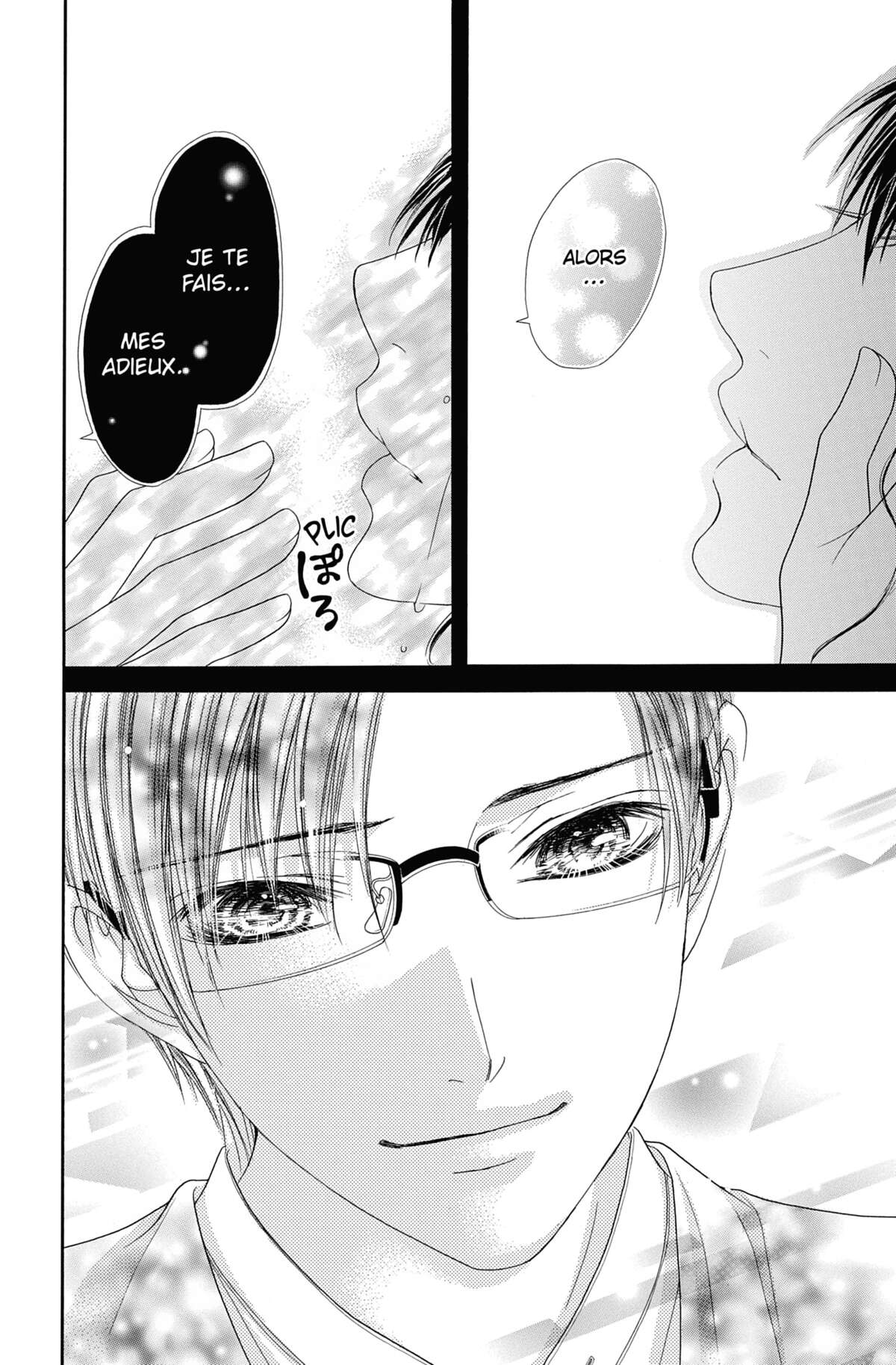 Too Close to Me! Volume 9 page 77