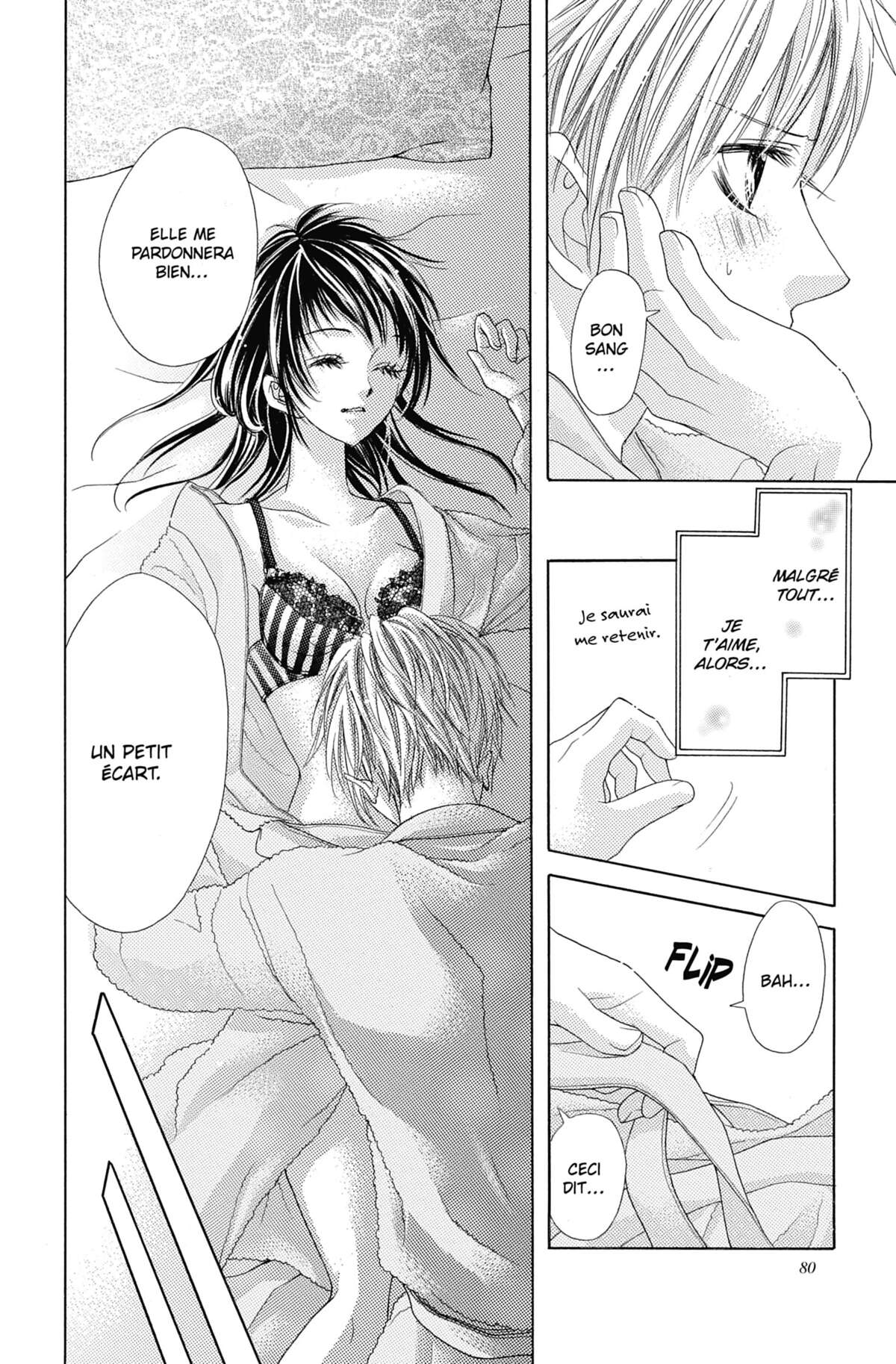 Too Close to Me! Volume 4 page 79