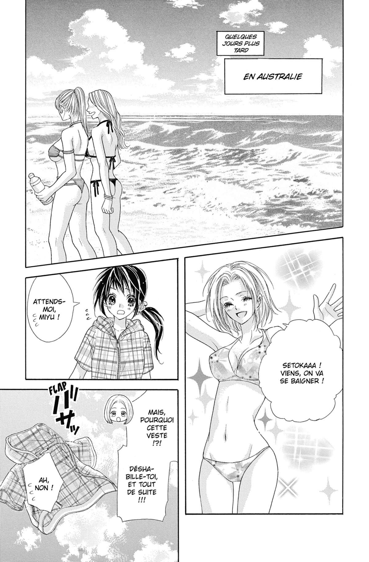 Too Close to Me! Volume 4 page 80