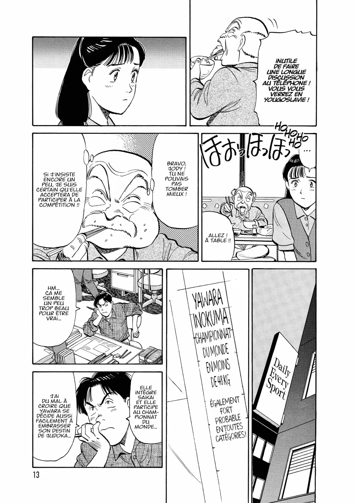 Yawara! Volume 11 page 13