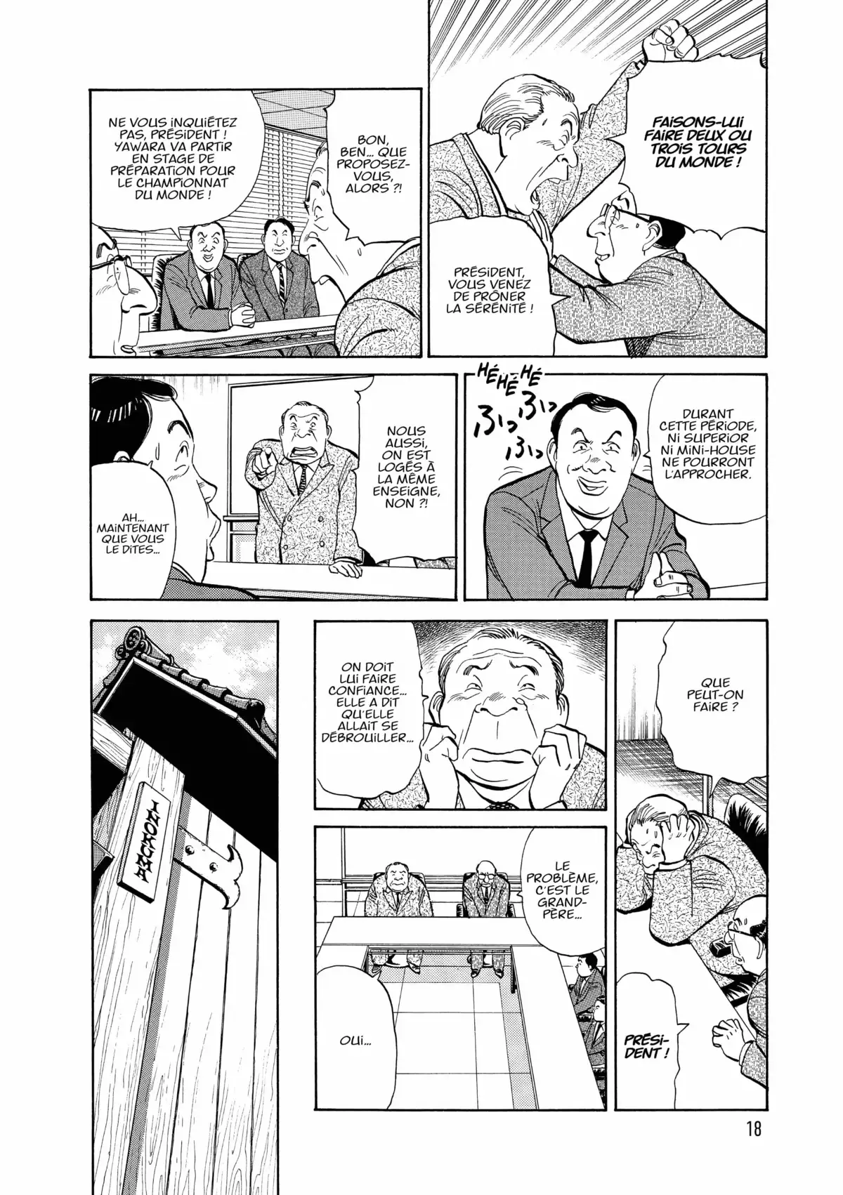 Yawara! Volume 11 page 18