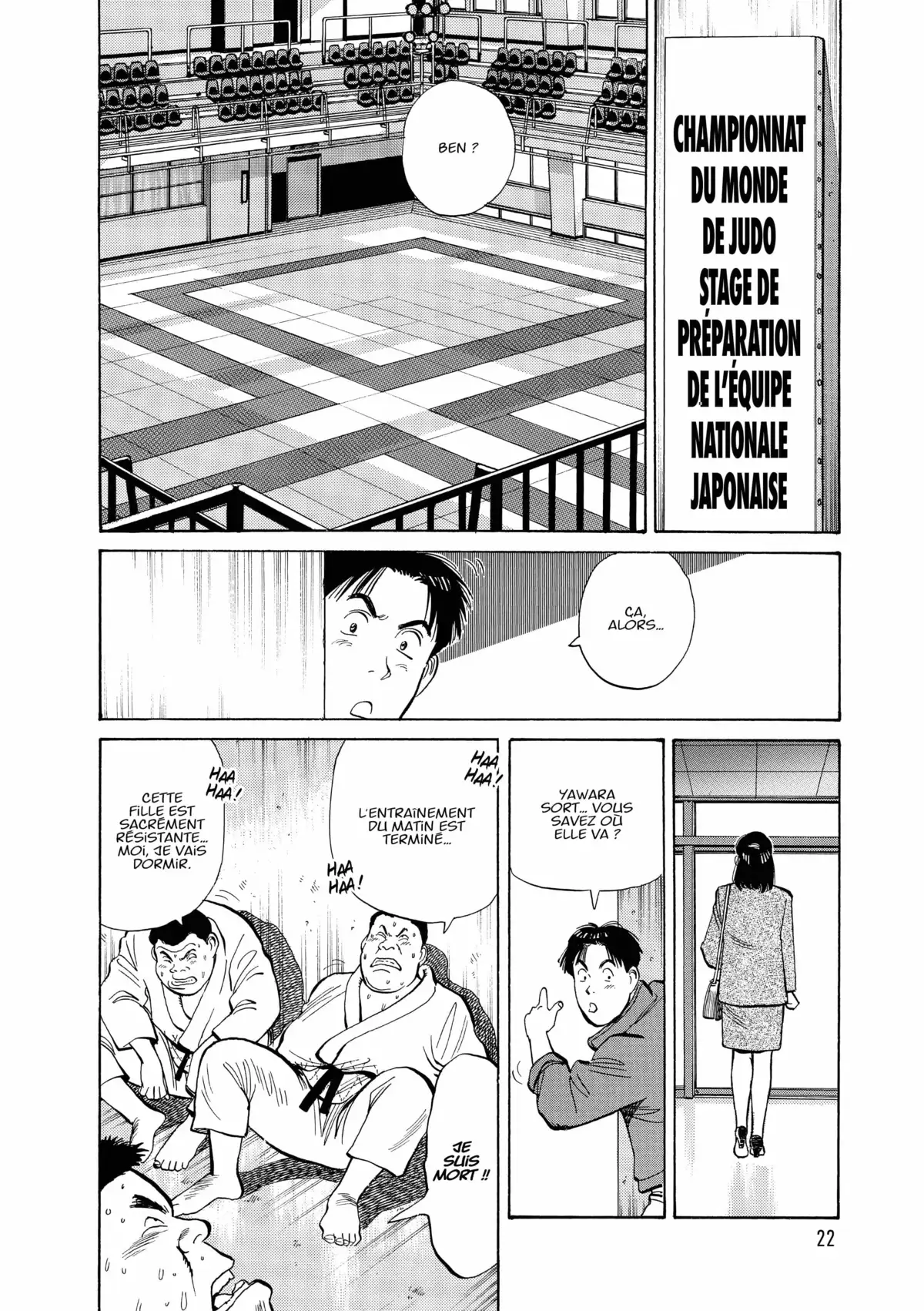 Yawara! Volume 11 page 22