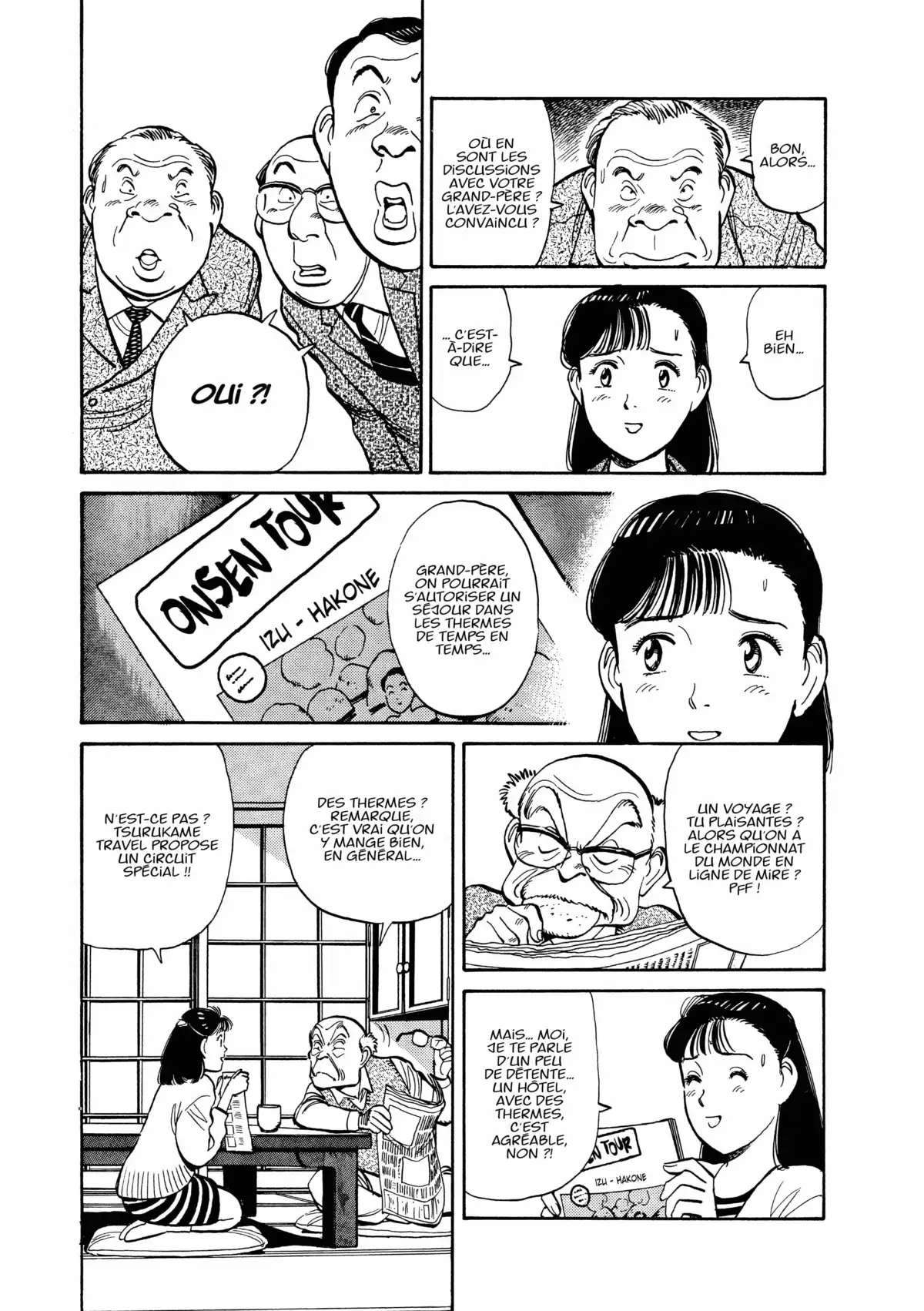 Yawara! Volume 11 page 25