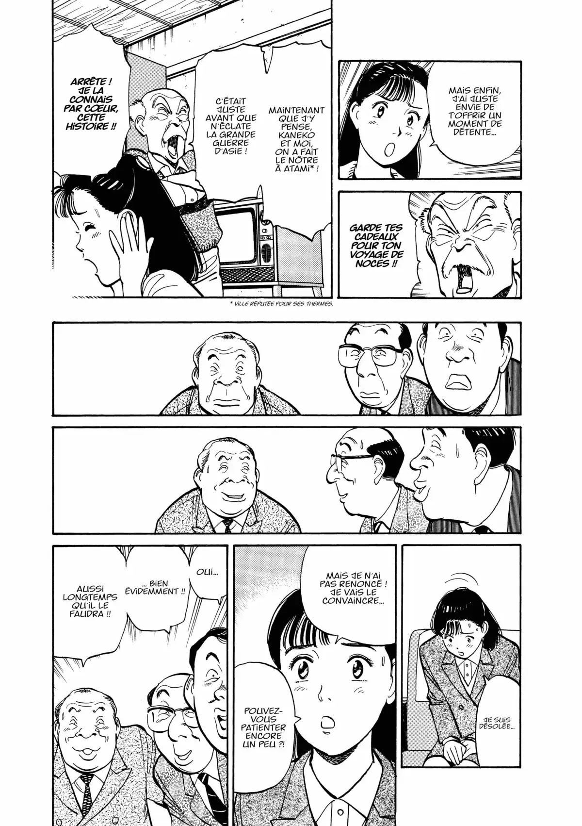 Yawara! Volume 11 page 27