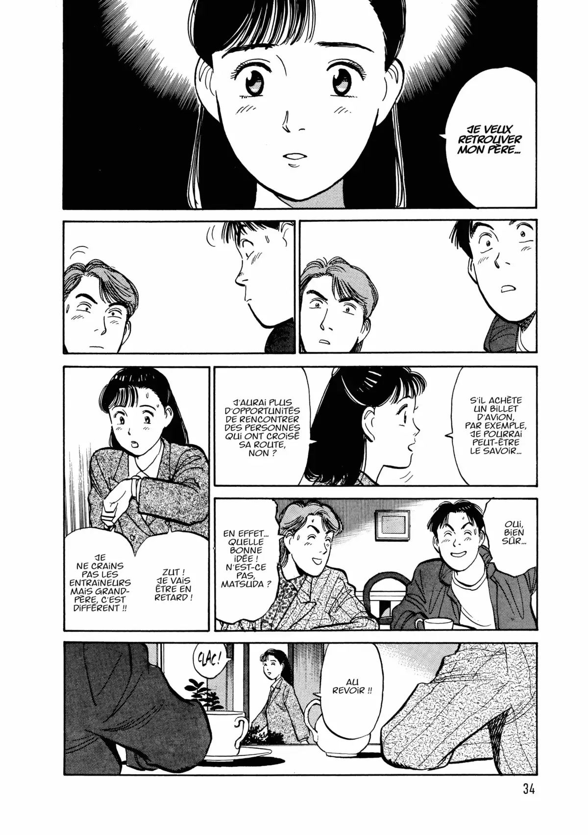 Yawara! Volume 11 page 34