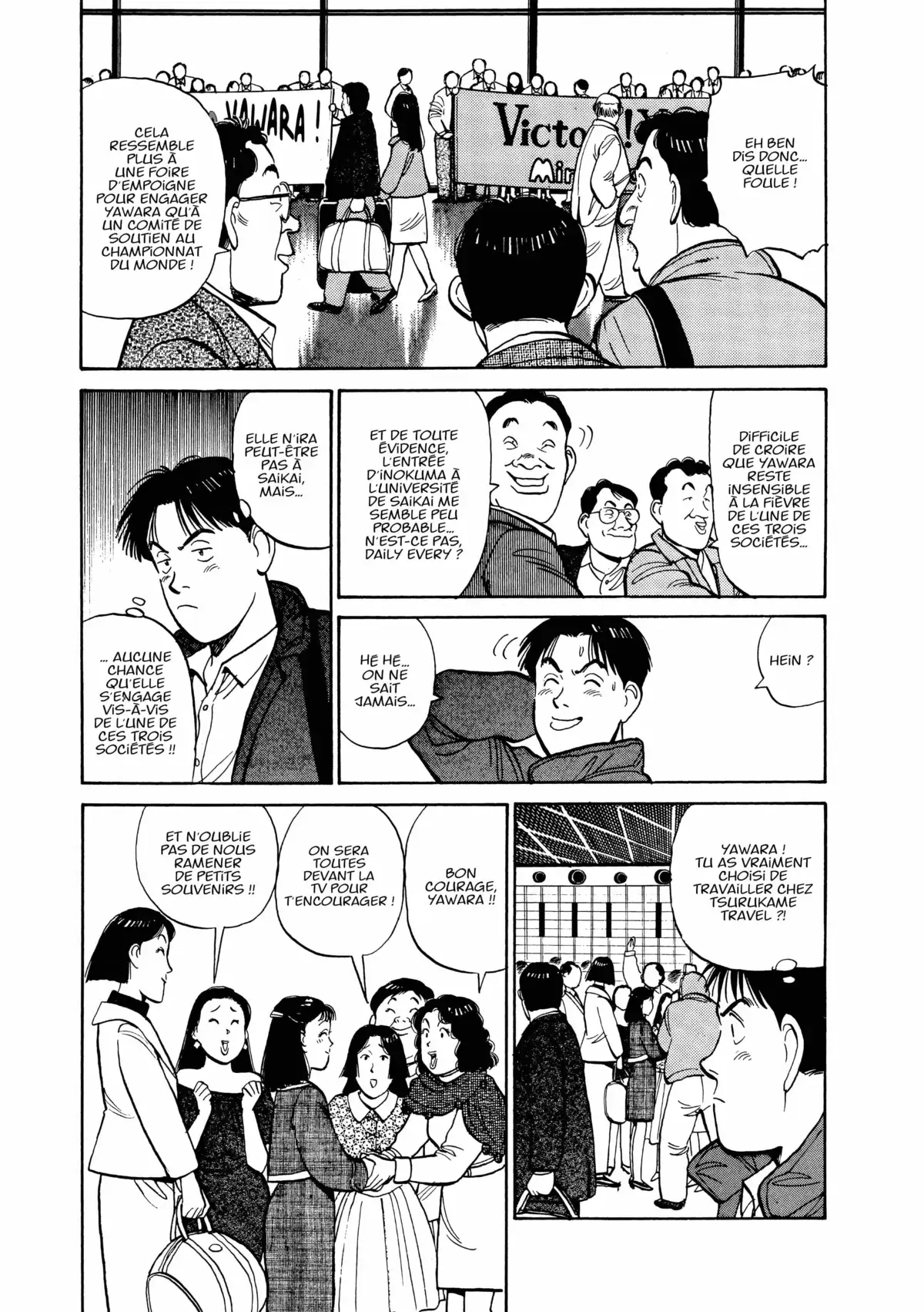 Yawara! Volume 11 page 41