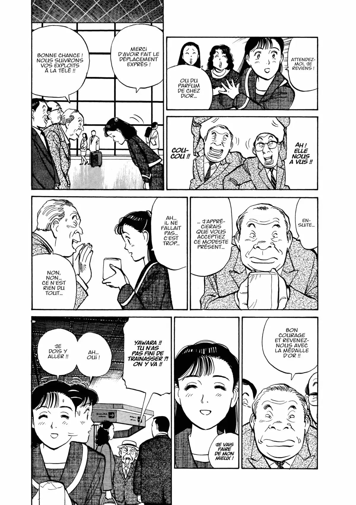 Yawara! Volume 11 page 45