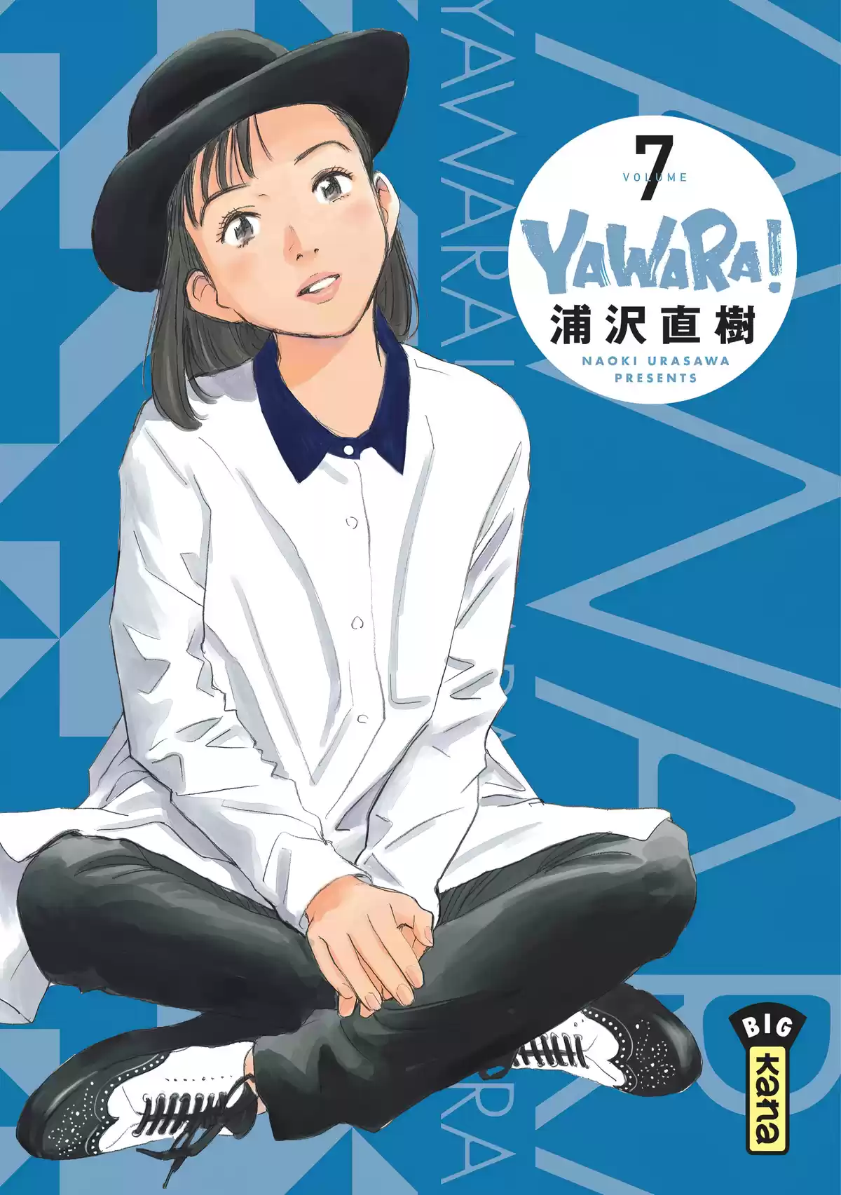 Yawara! Volume 7 page 1