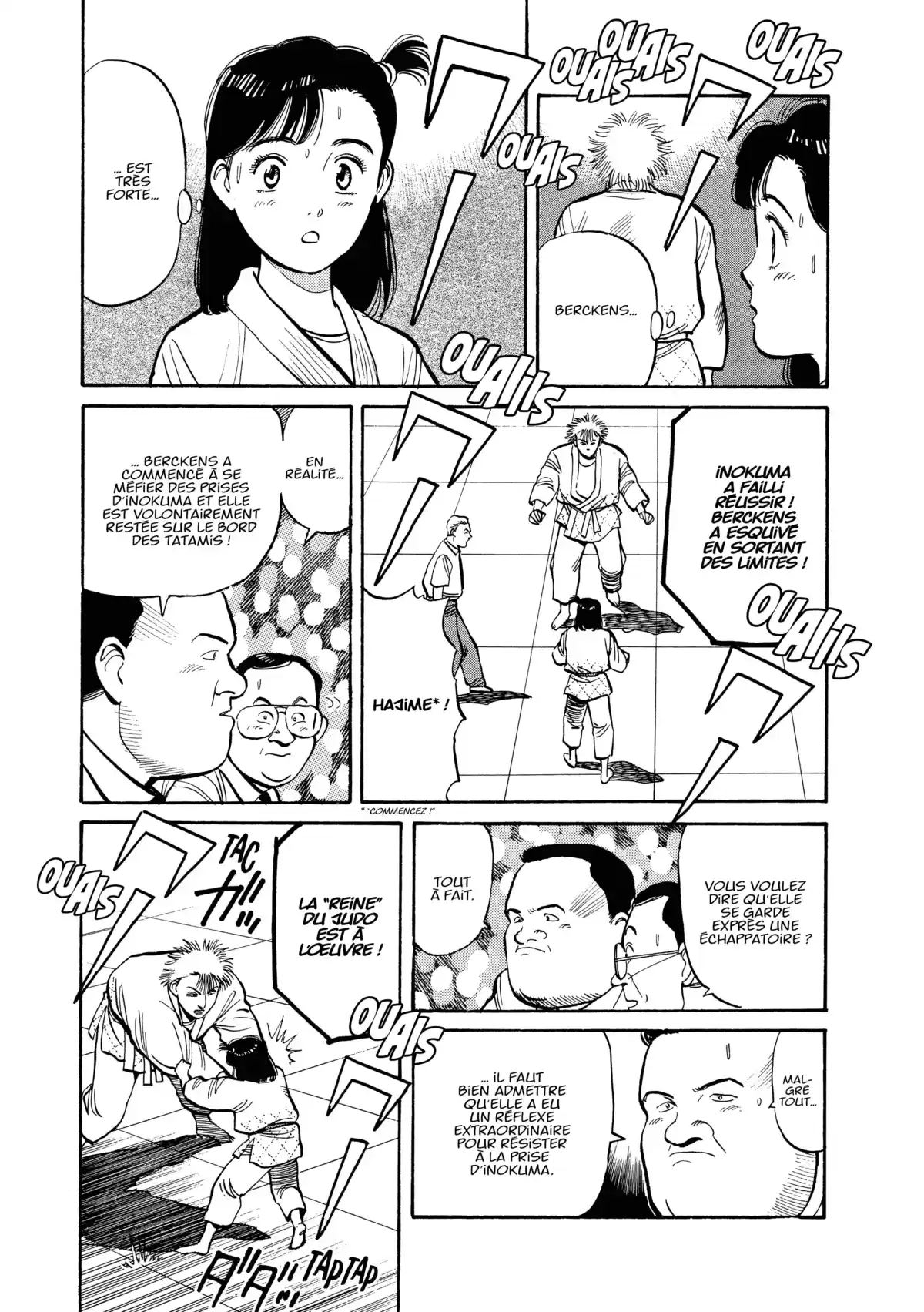 Yawara! Volume 7 page 11