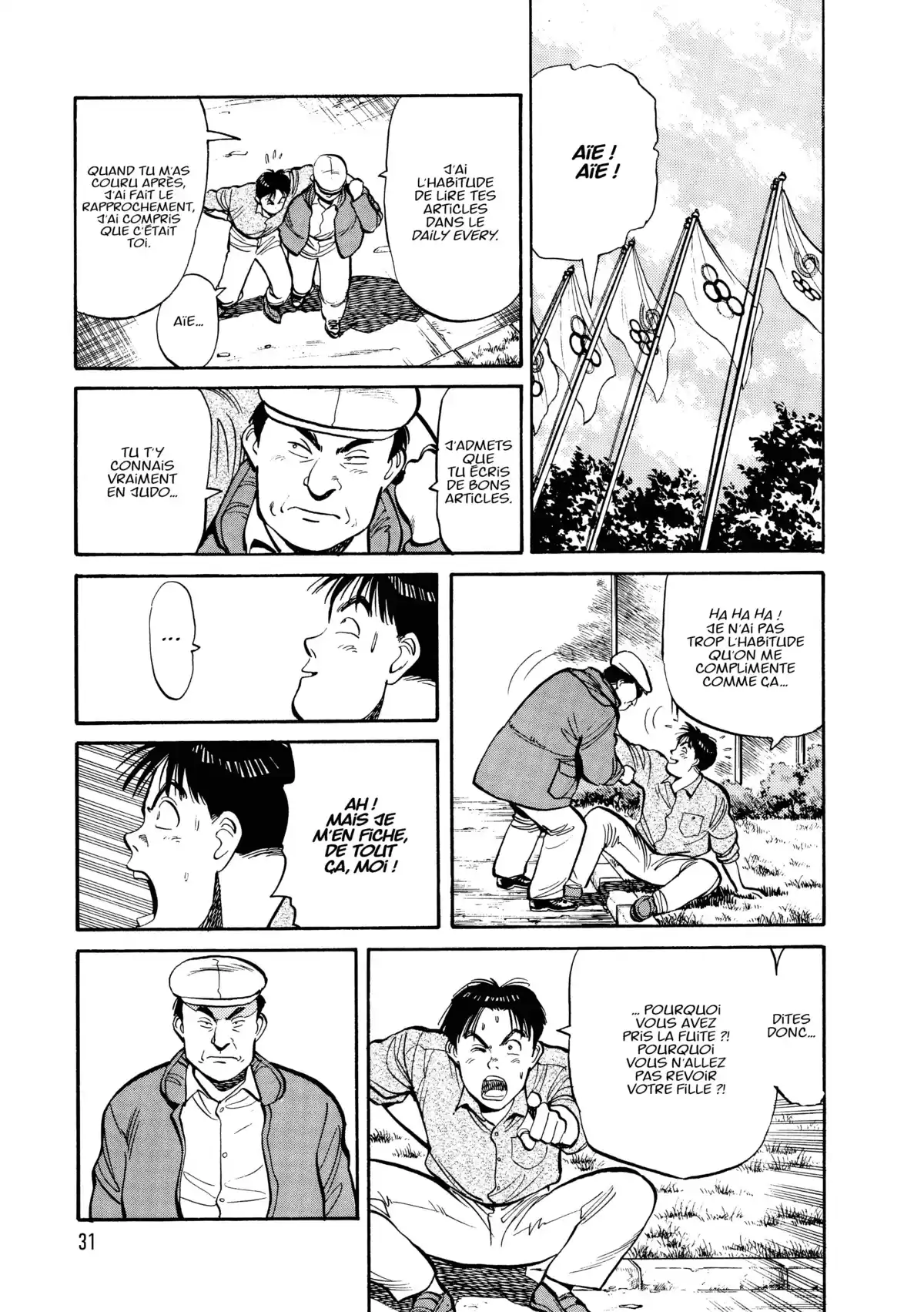 Yawara! Volume 7 page 32