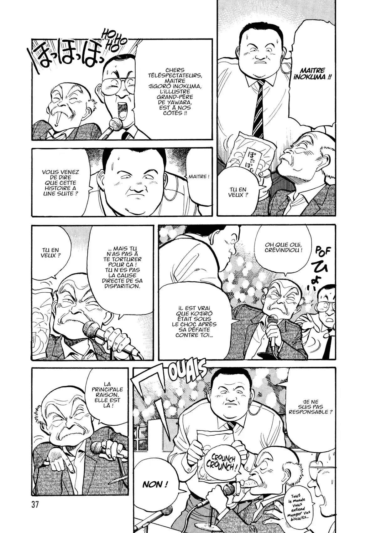 Yawara! Volume 7 page 38