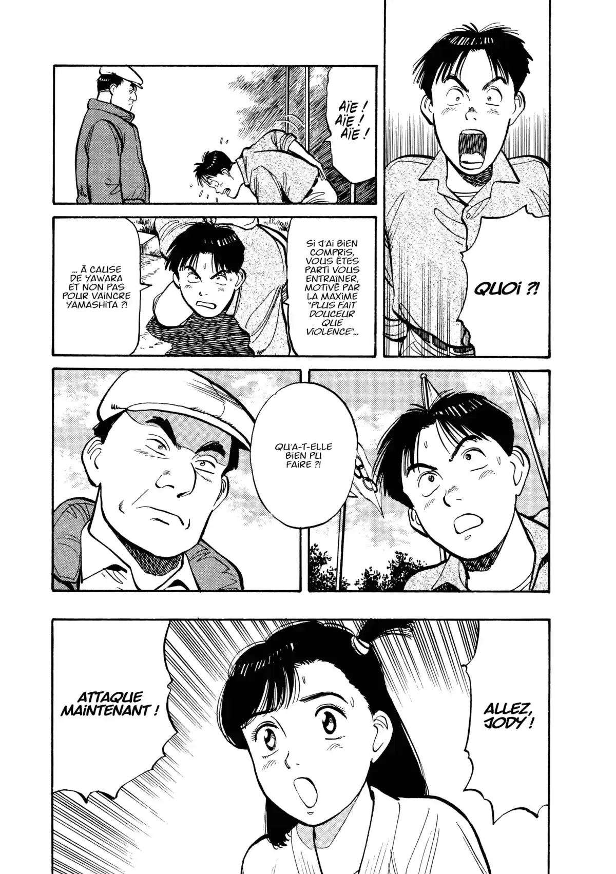 Yawara! Volume 7 page 40