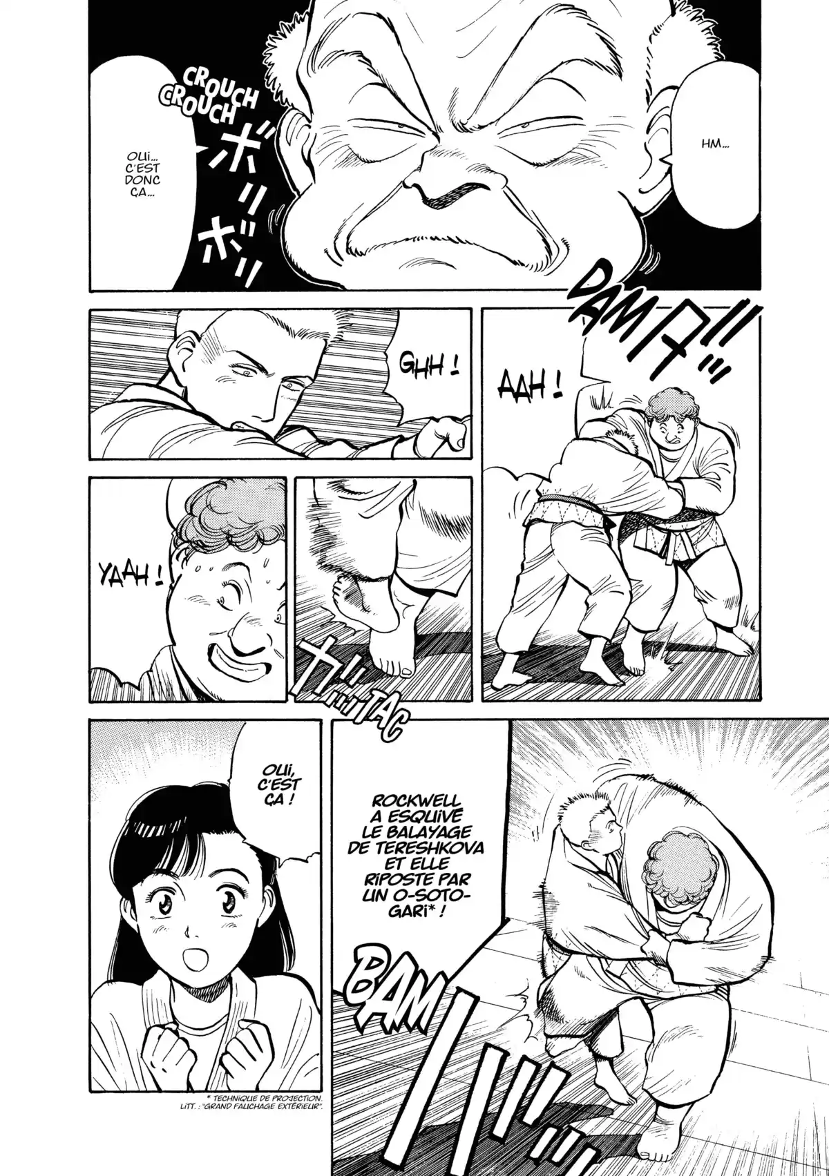 Yawara! Volume 7 page 45