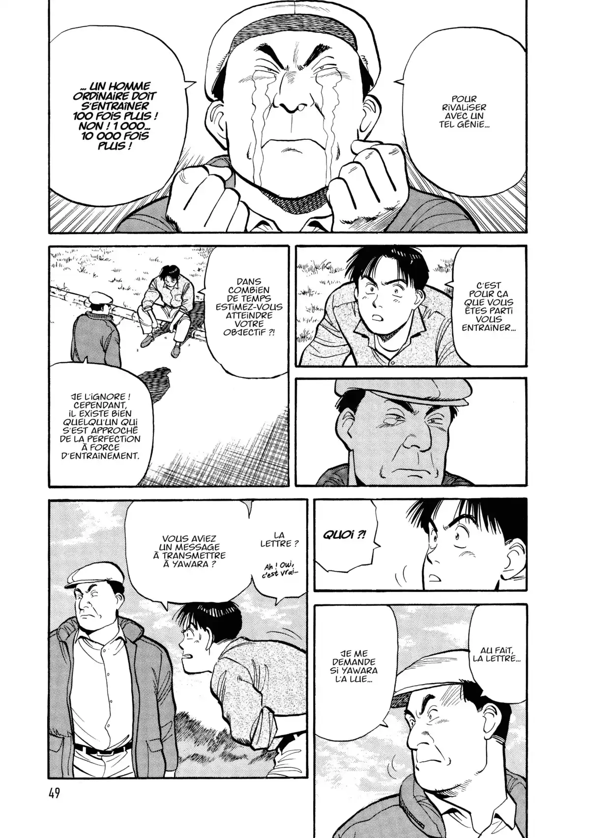 Yawara! Volume 7 page 50