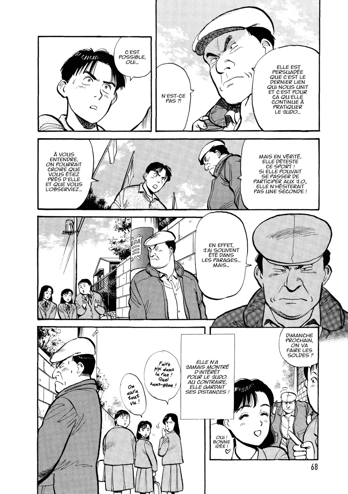 Yawara! Volume 7 page 68