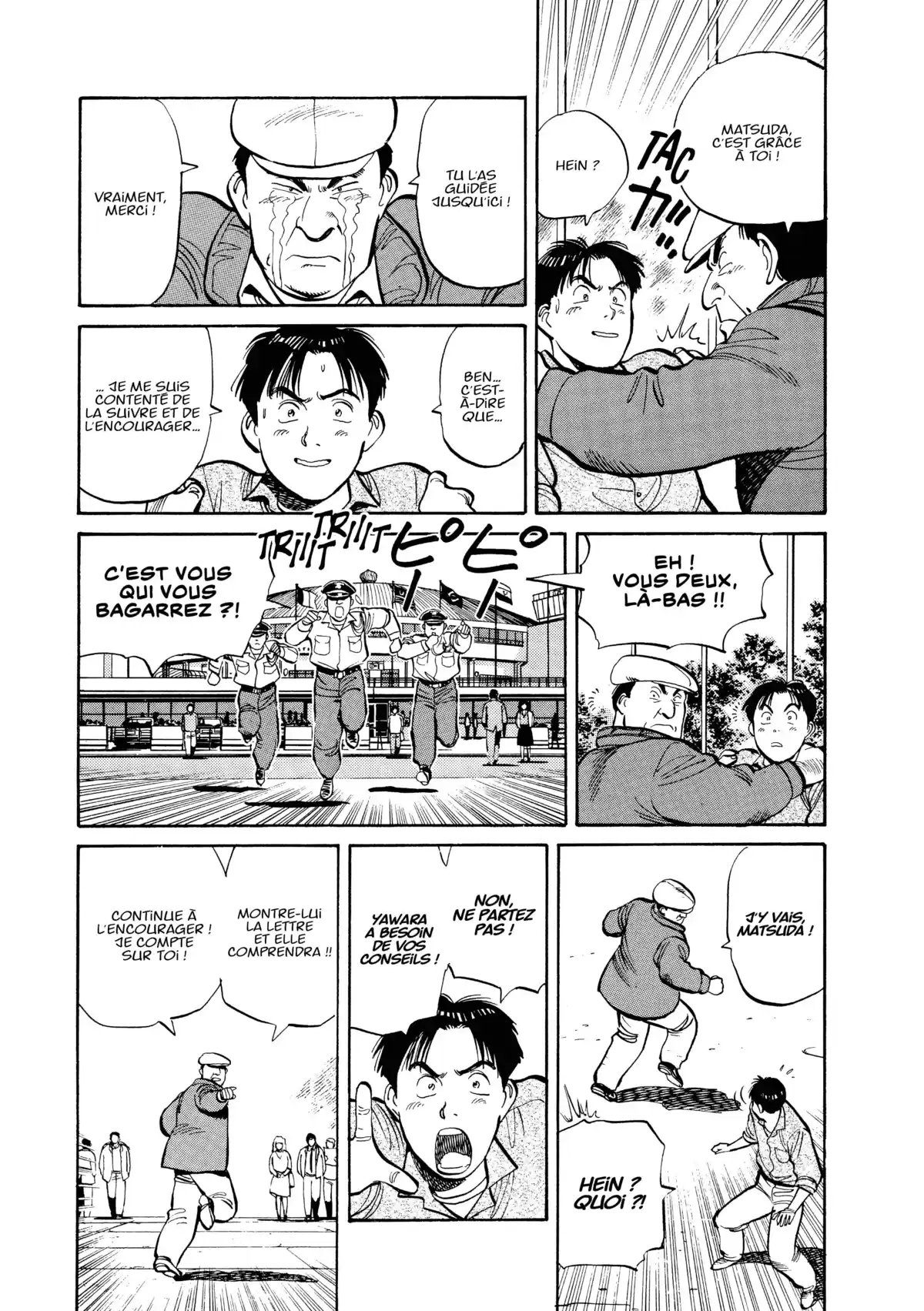 Yawara! Volume 7 page 69