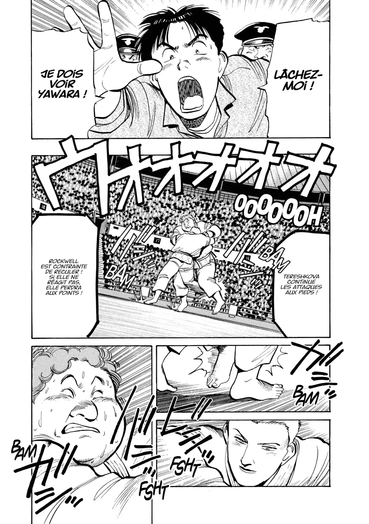 Yawara! Volume 7 page 71