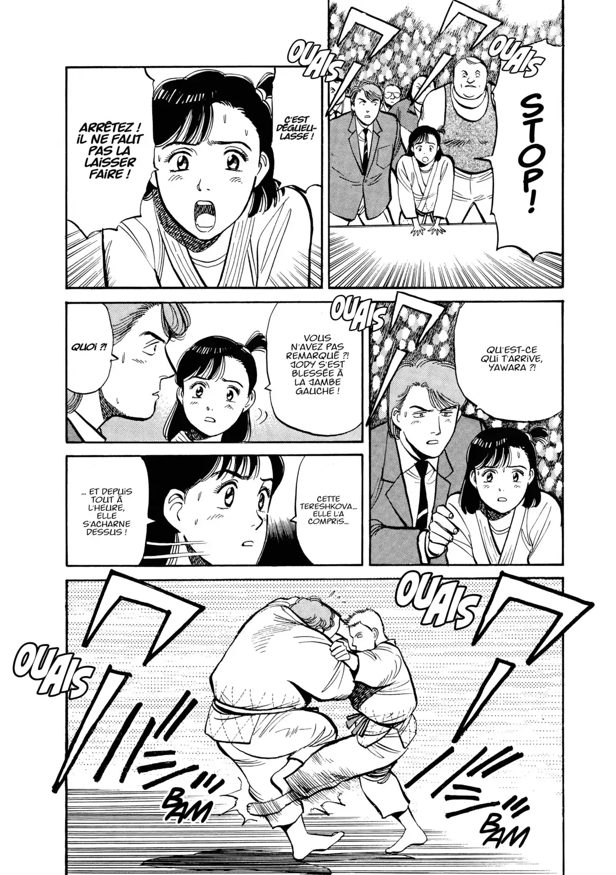 Yawara! Volume 7 page 72