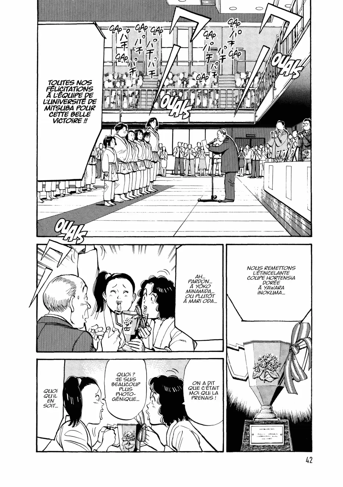 Yawara! Volume 10 page 42